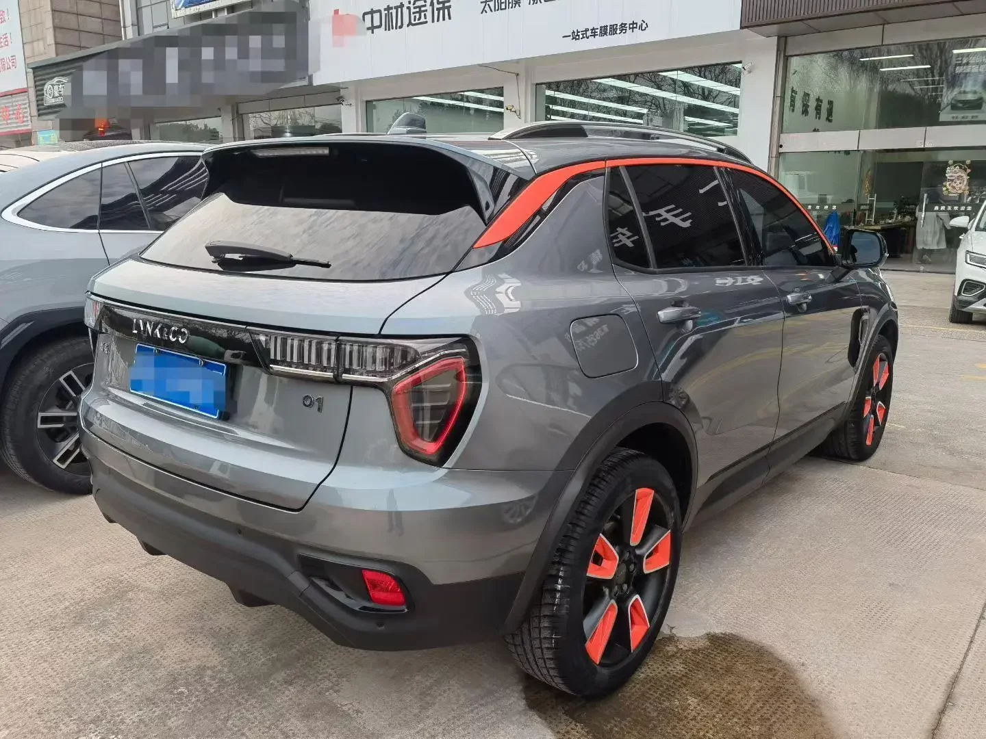 Lynk & Co 01