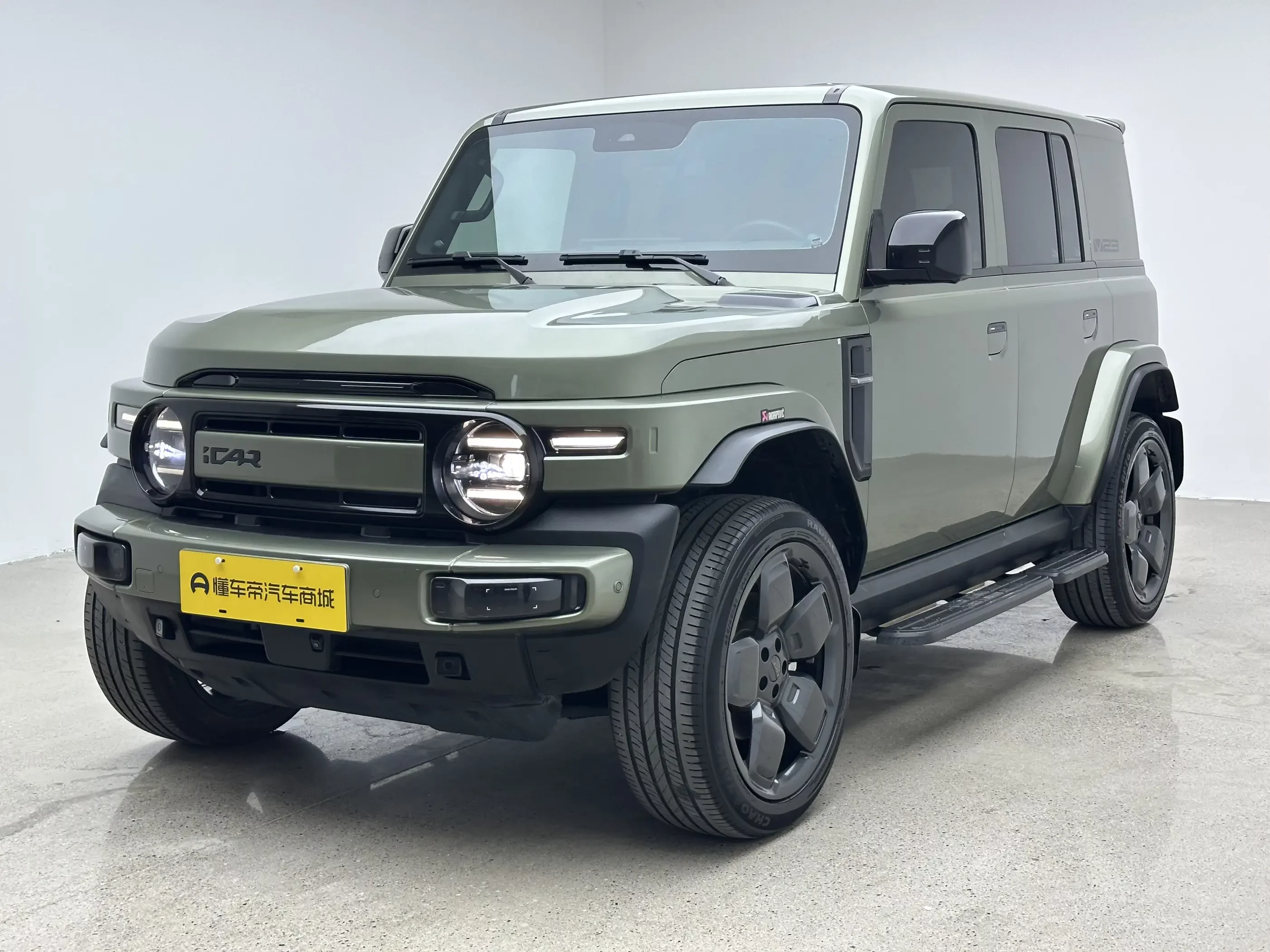 iCAR Super V23