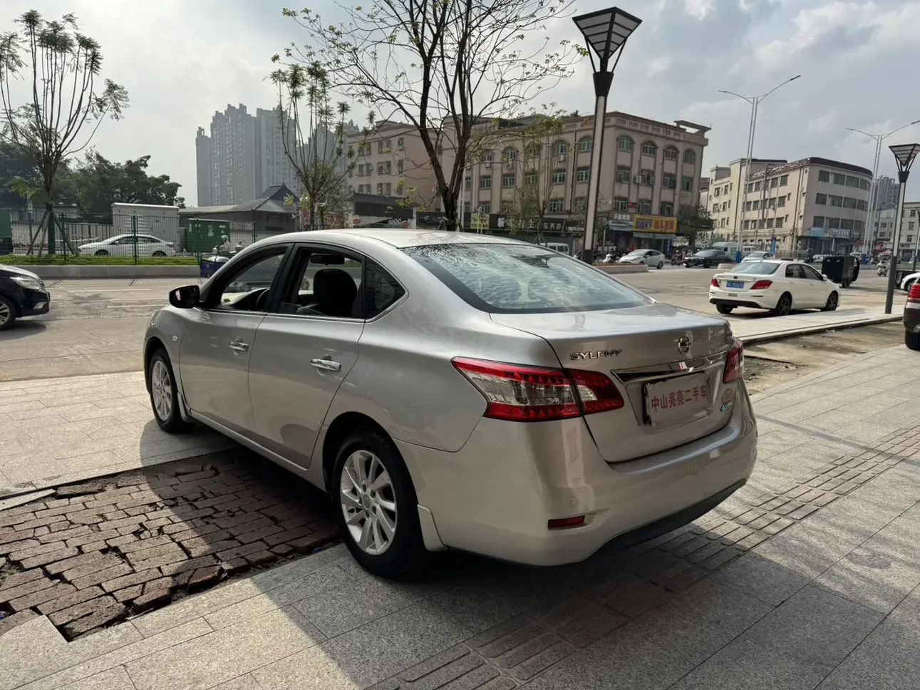 Nissan Sylphy