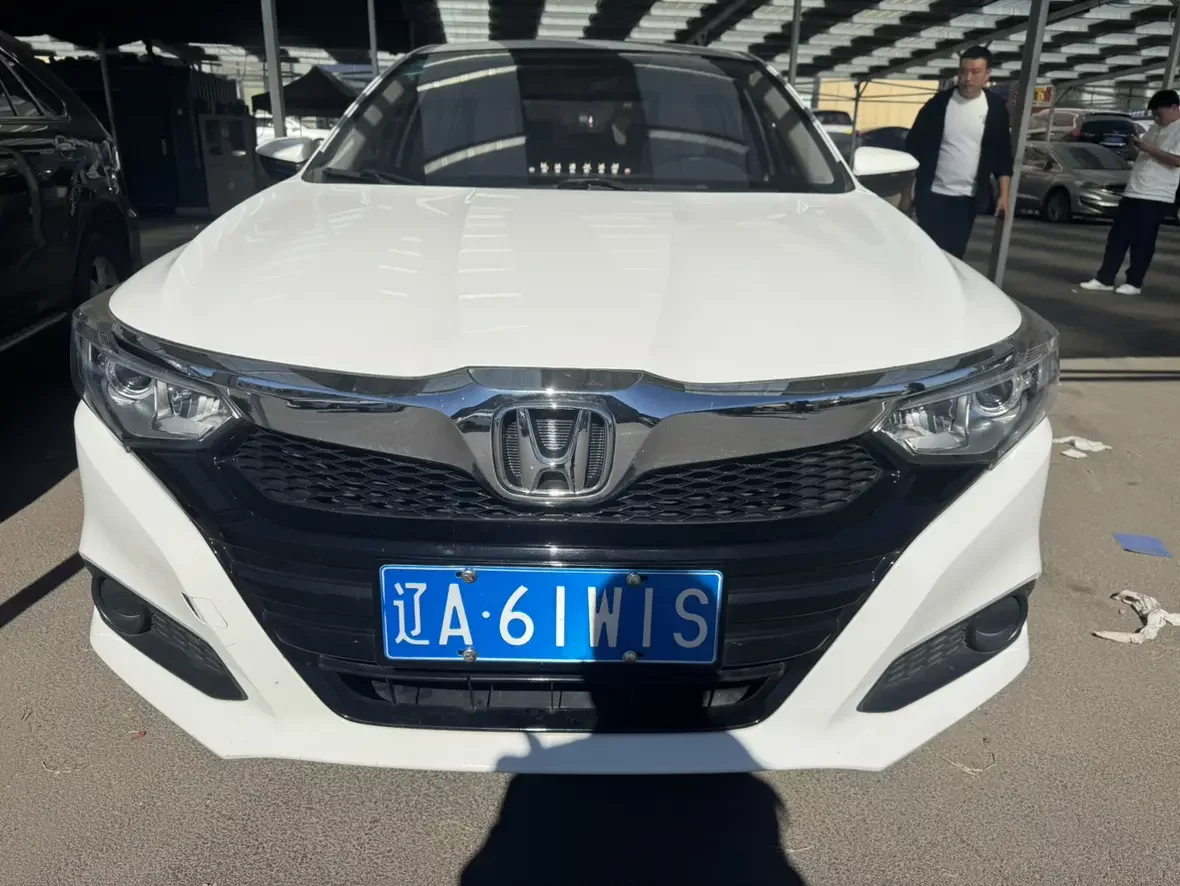 Honda Crider