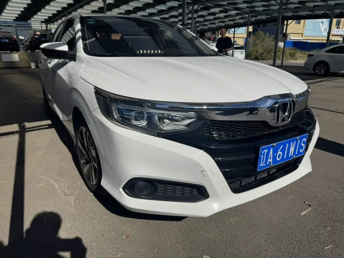 Honda Crider