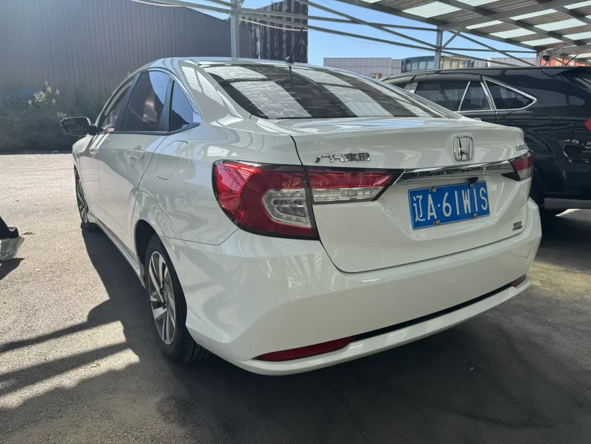 Honda Crider