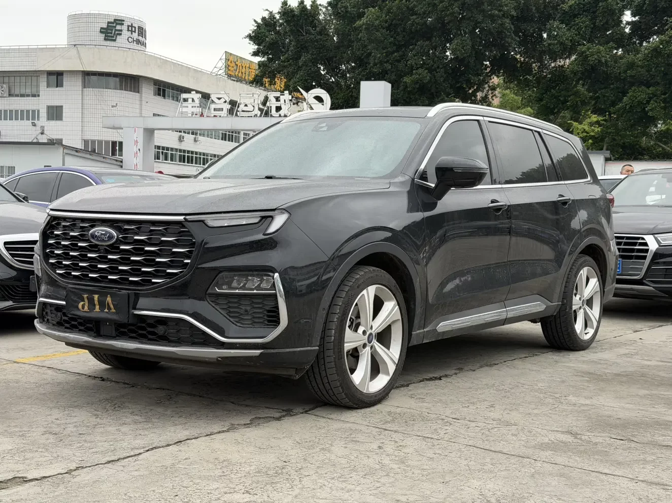 Ford Lingyu