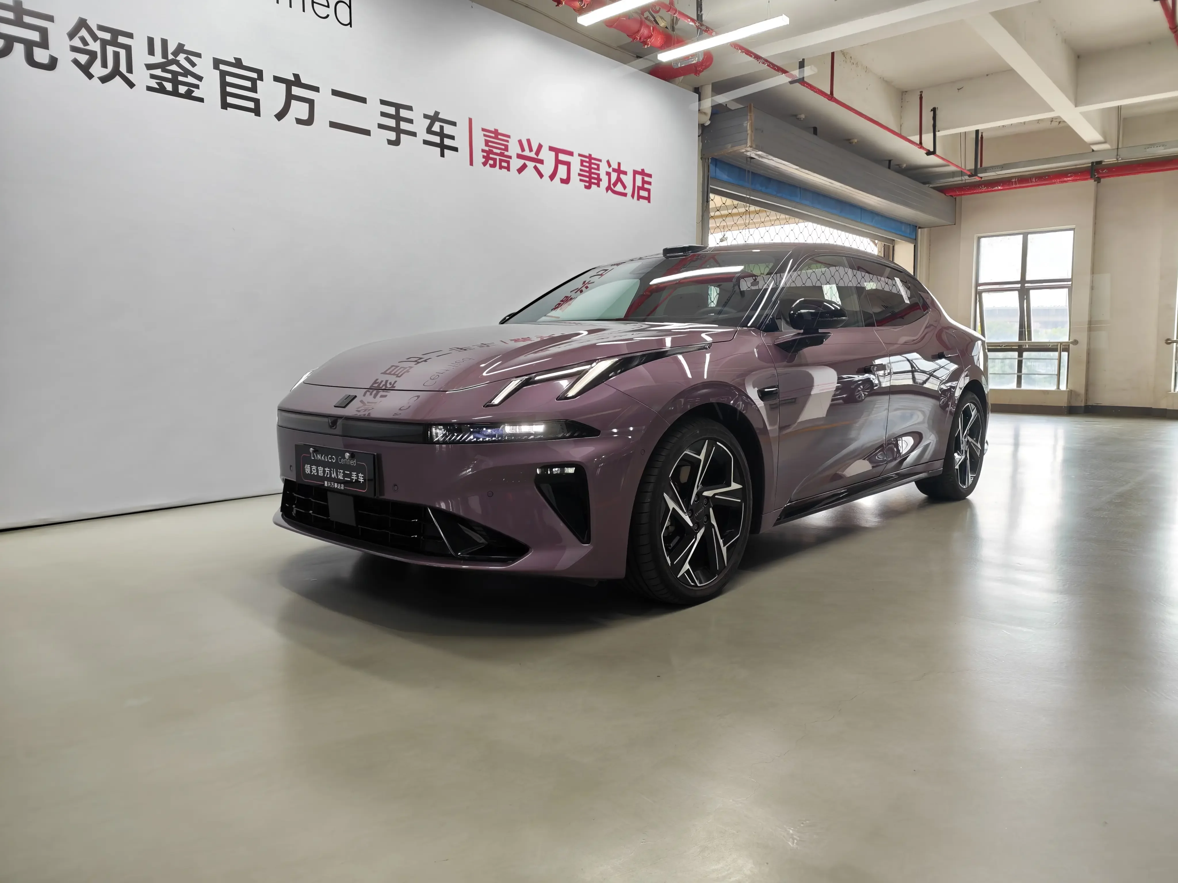 Lynk & Co 07 EM-P