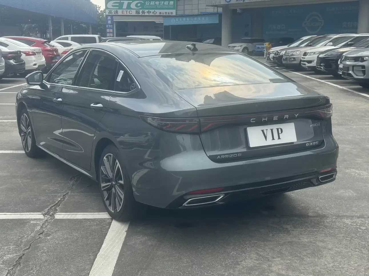 Chery Arrizo 8 PRO