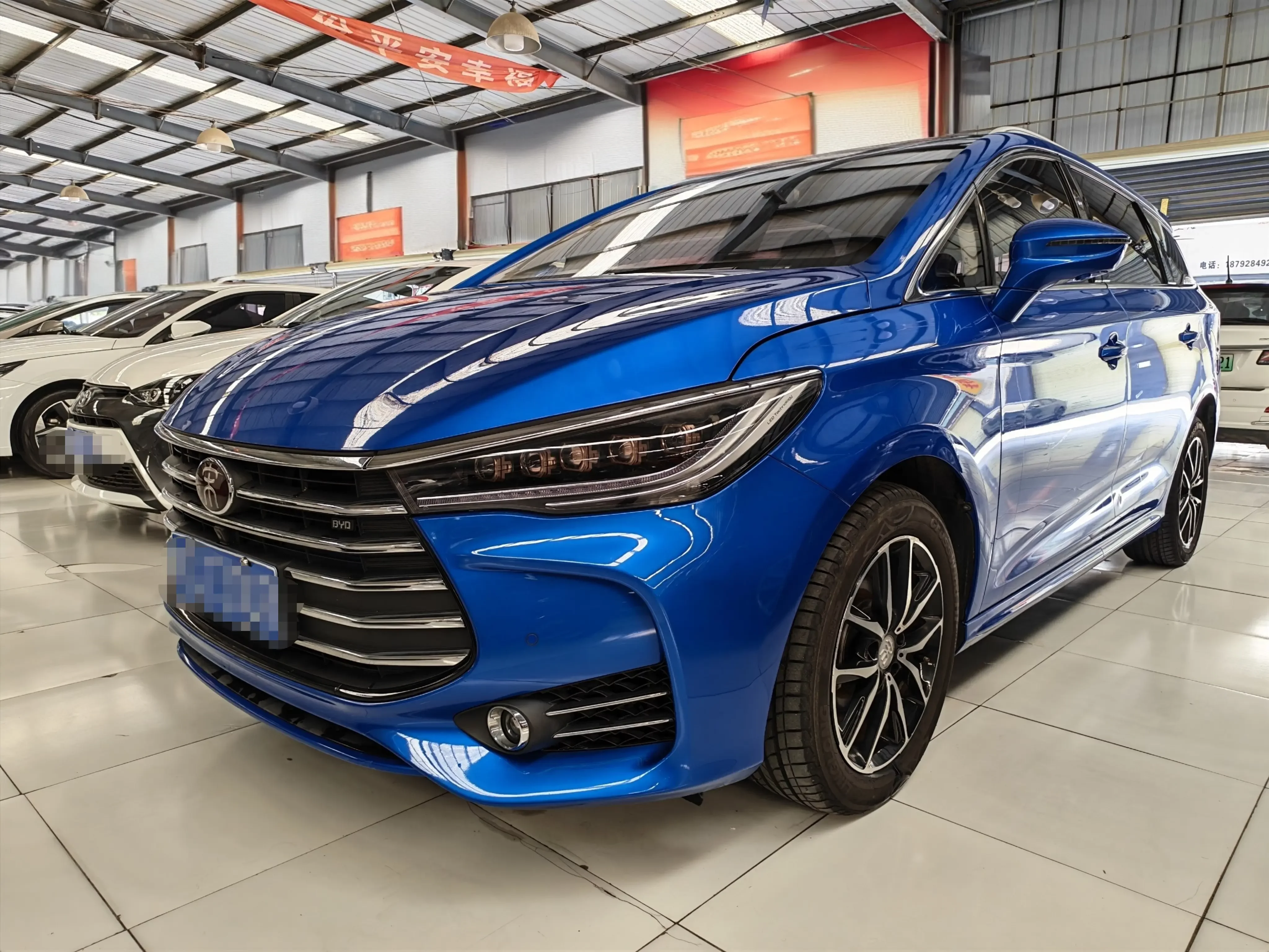 BYD Song MAX