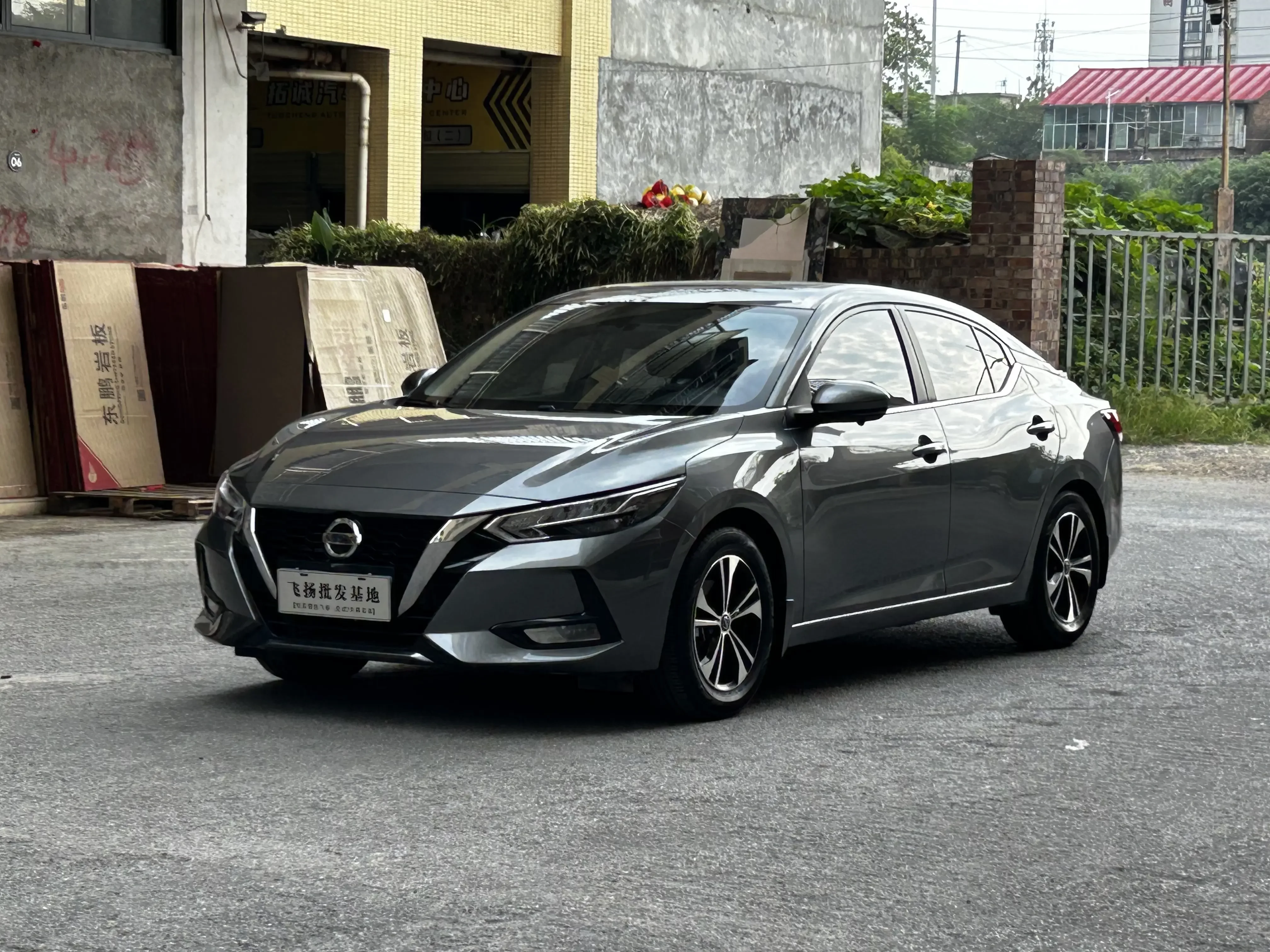 Nissan Sylphy