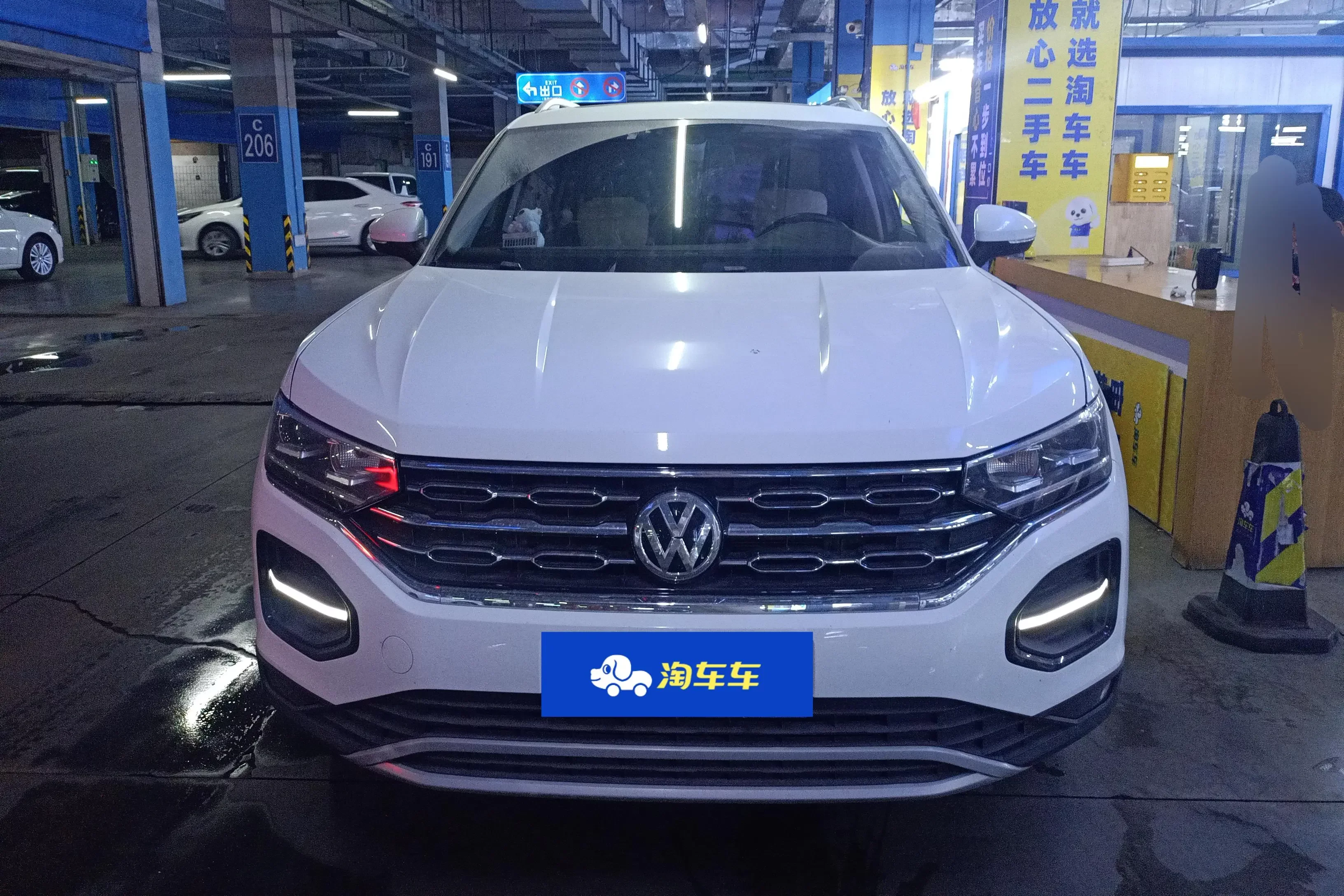 Volkswagen Tayron