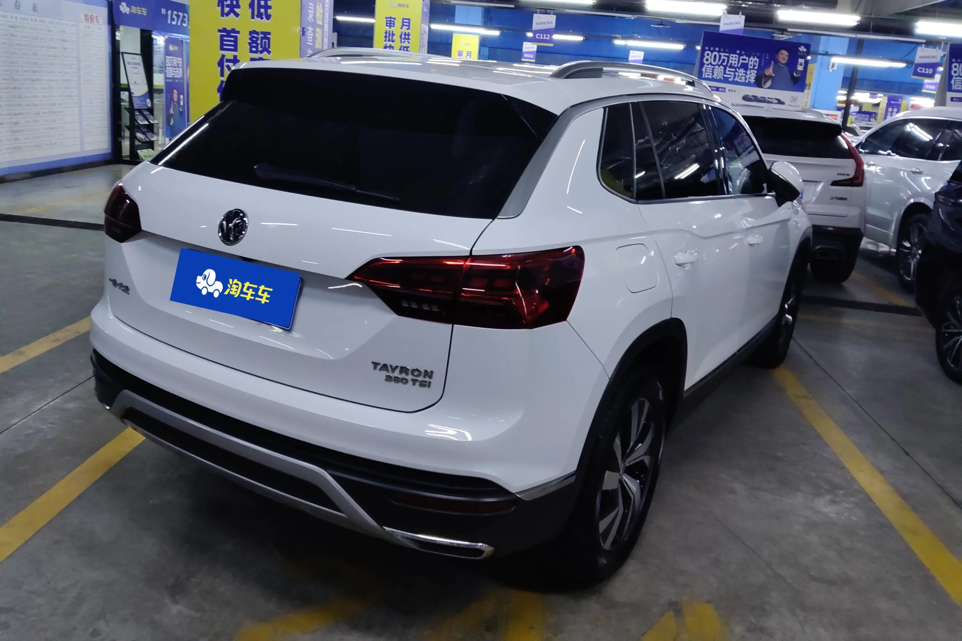 Volkswagen Tayron
