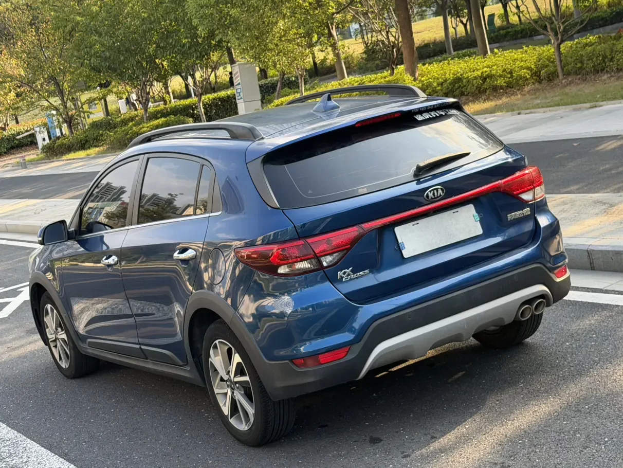 Kia KX CROSS