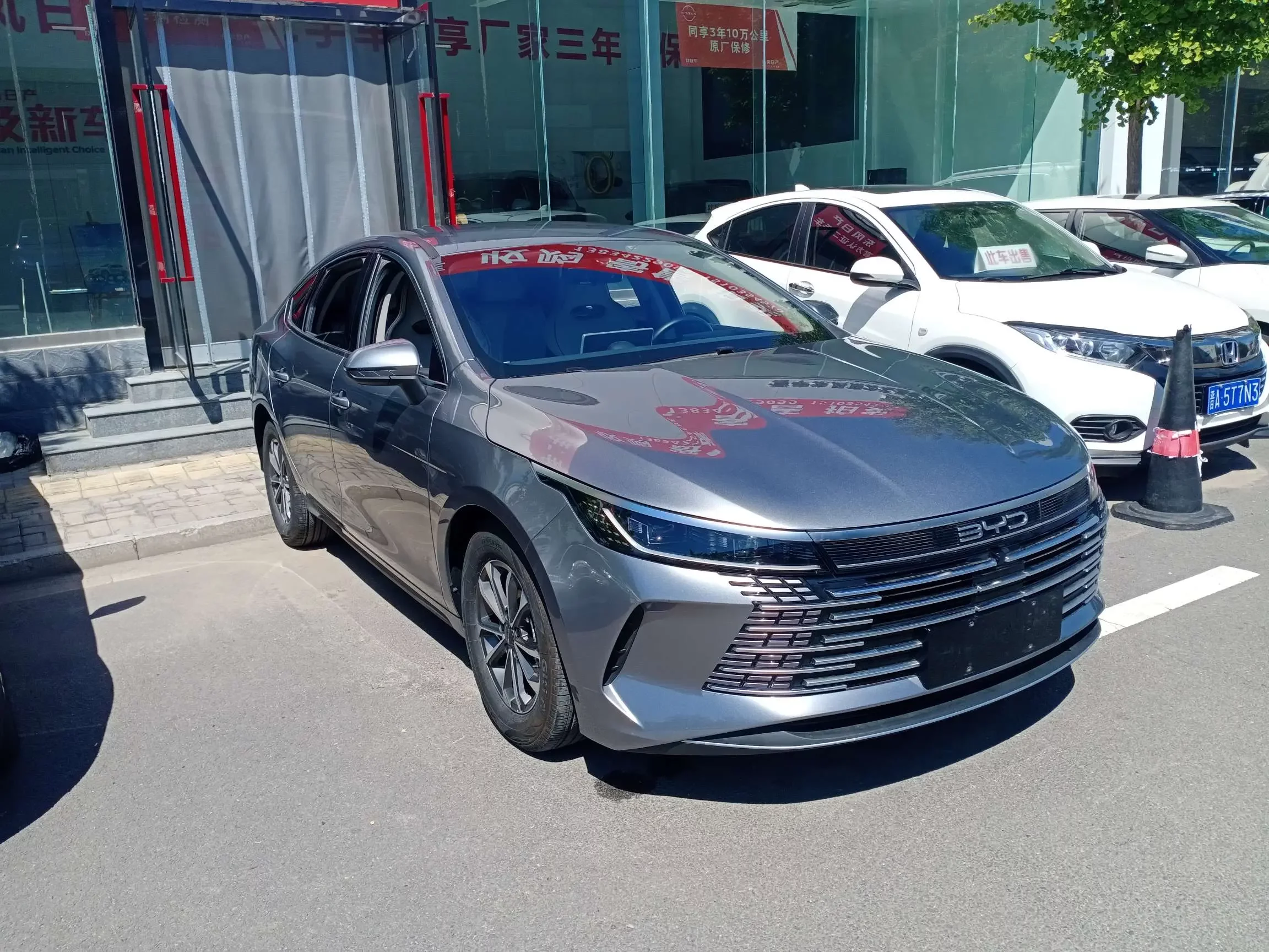 BYD Destroyer 05