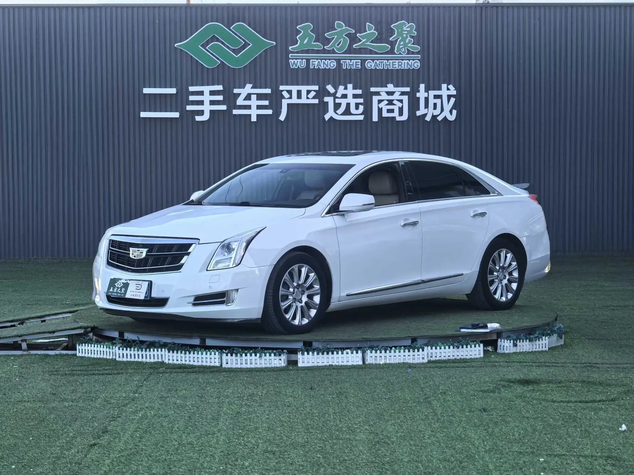 Cadillac XTS