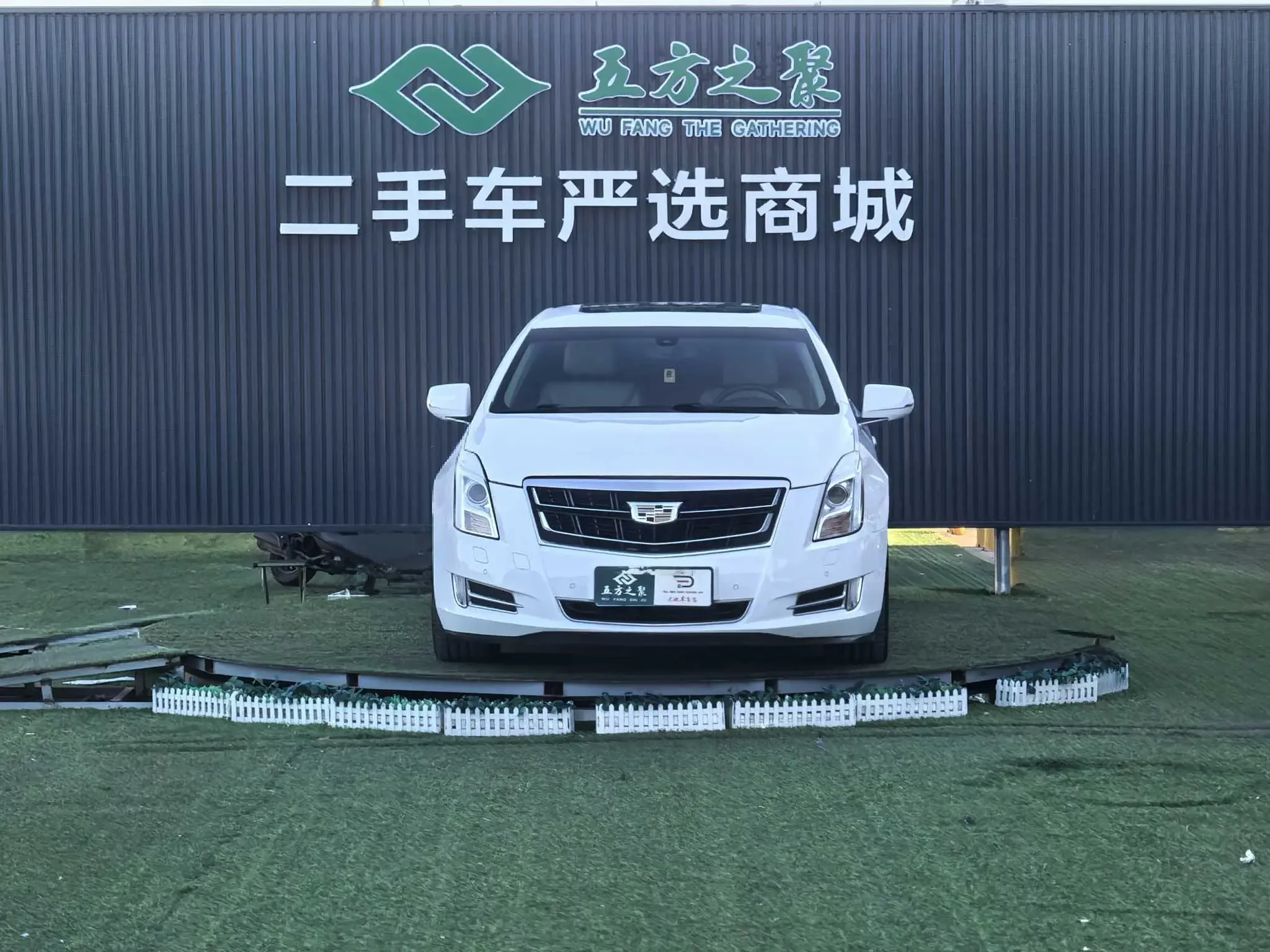 Cadillac XTS