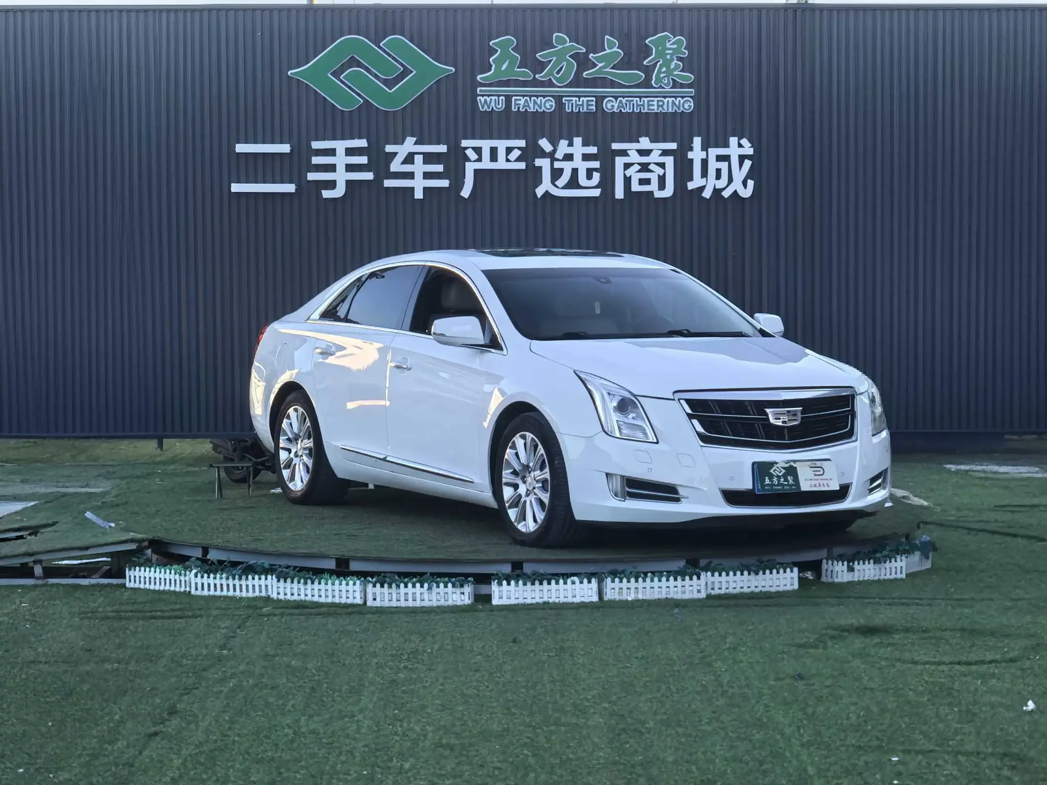 Cadillac XTS