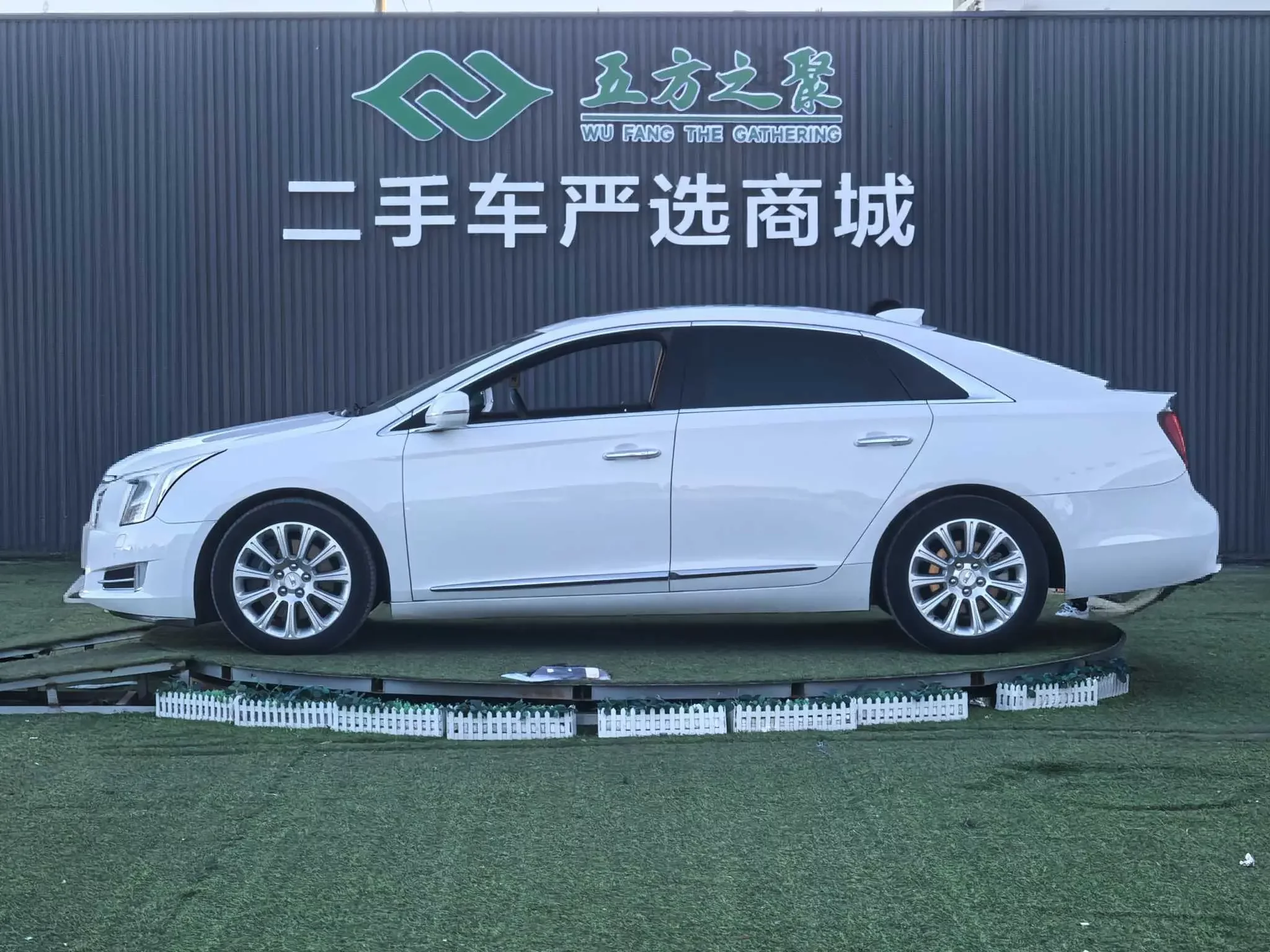 Cadillac XTS
