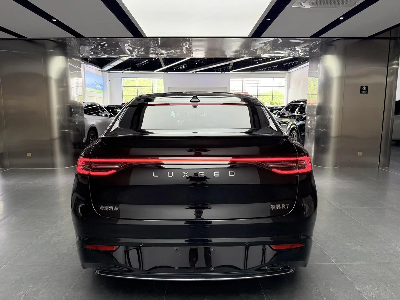 Luxeed Zhijie R7