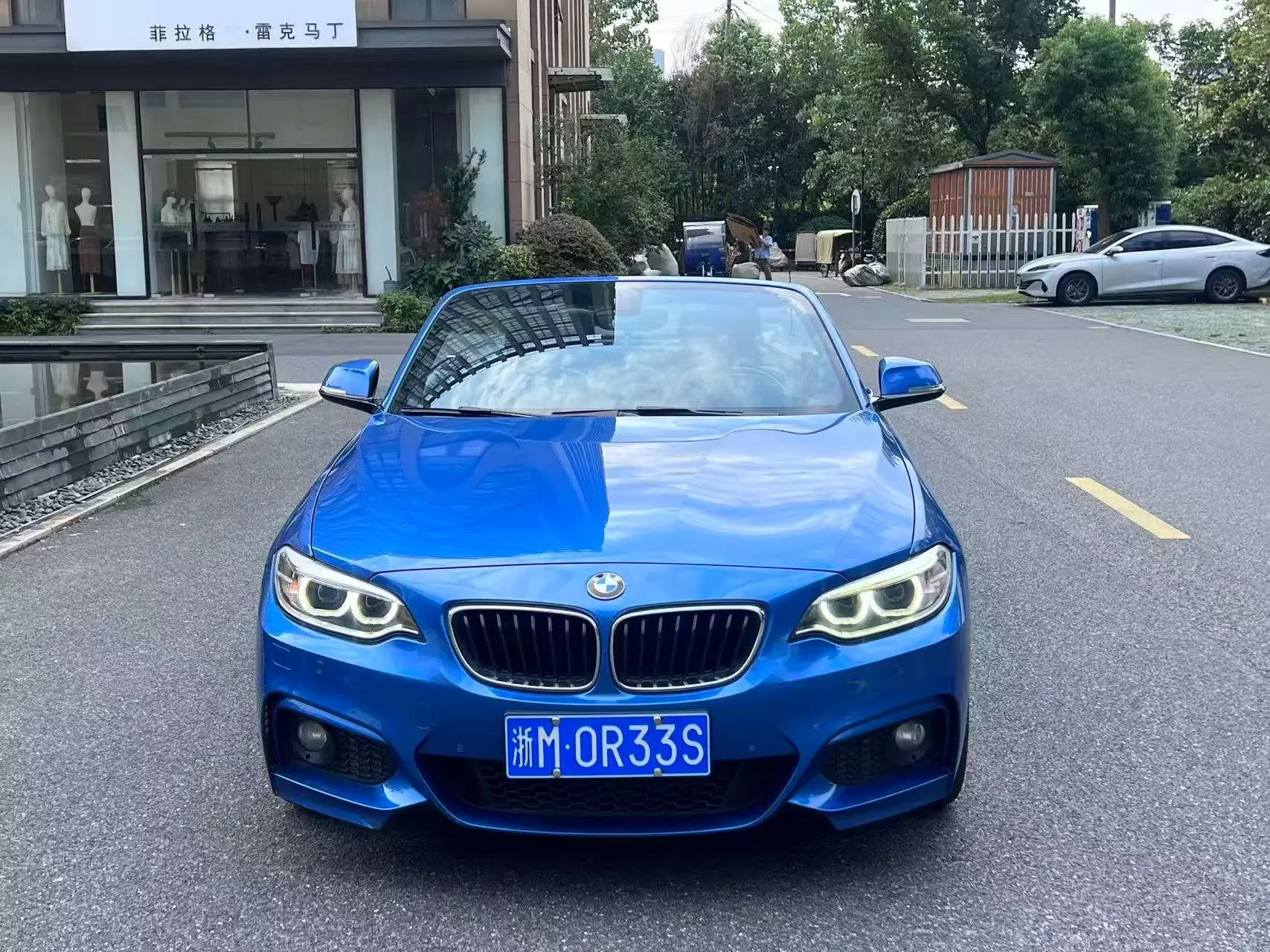 BMW 2 Series