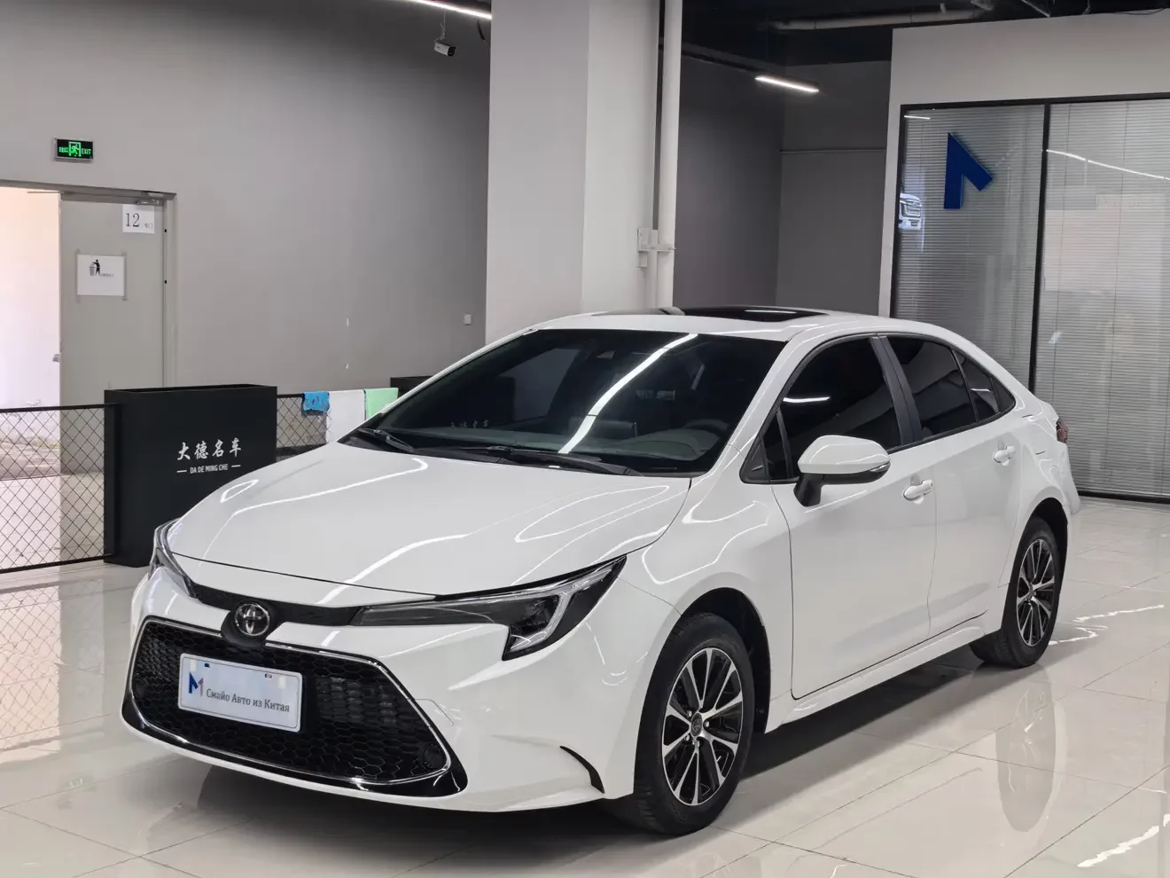 Toyota Levin