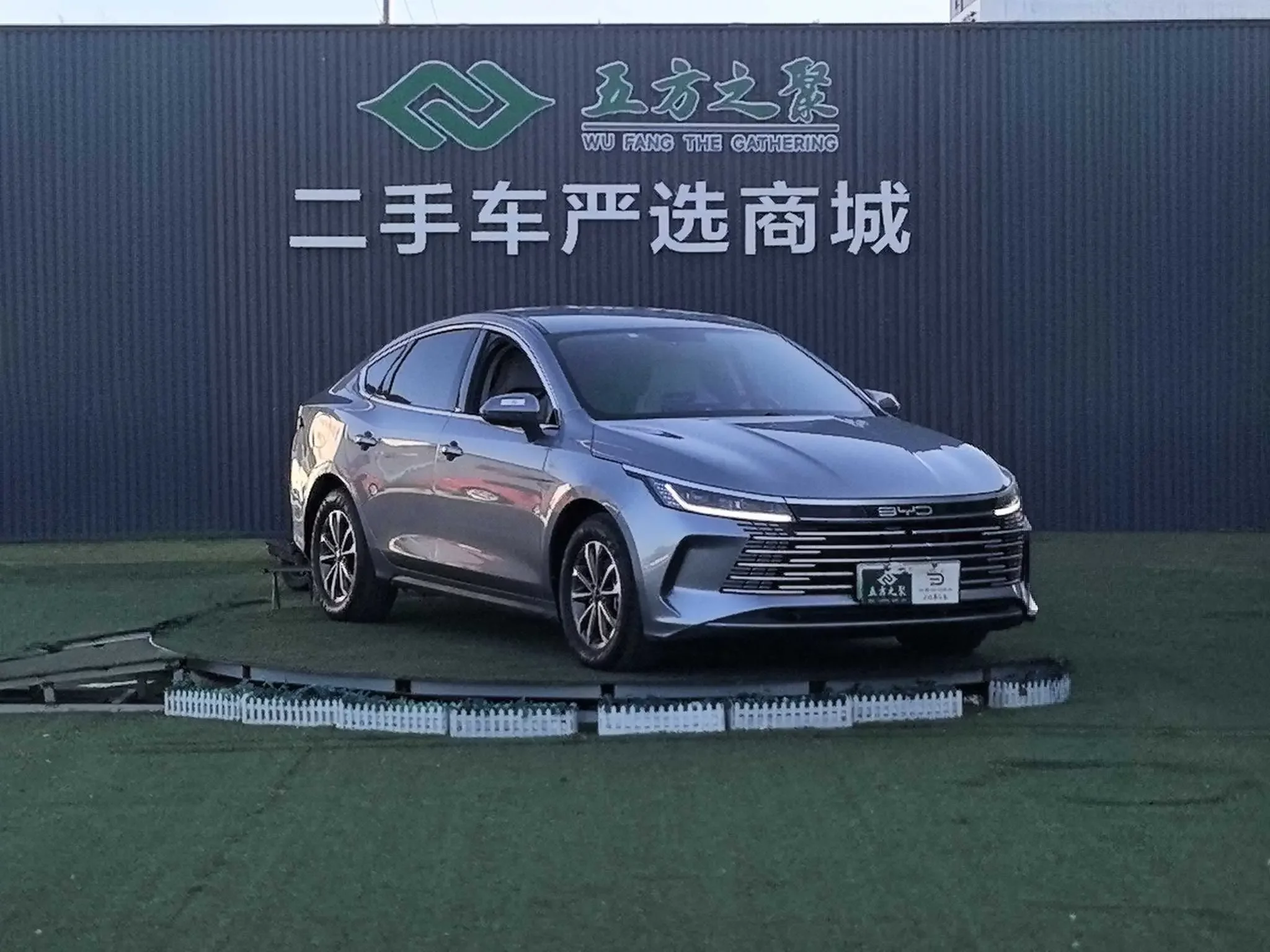 BYD Destroyer 05