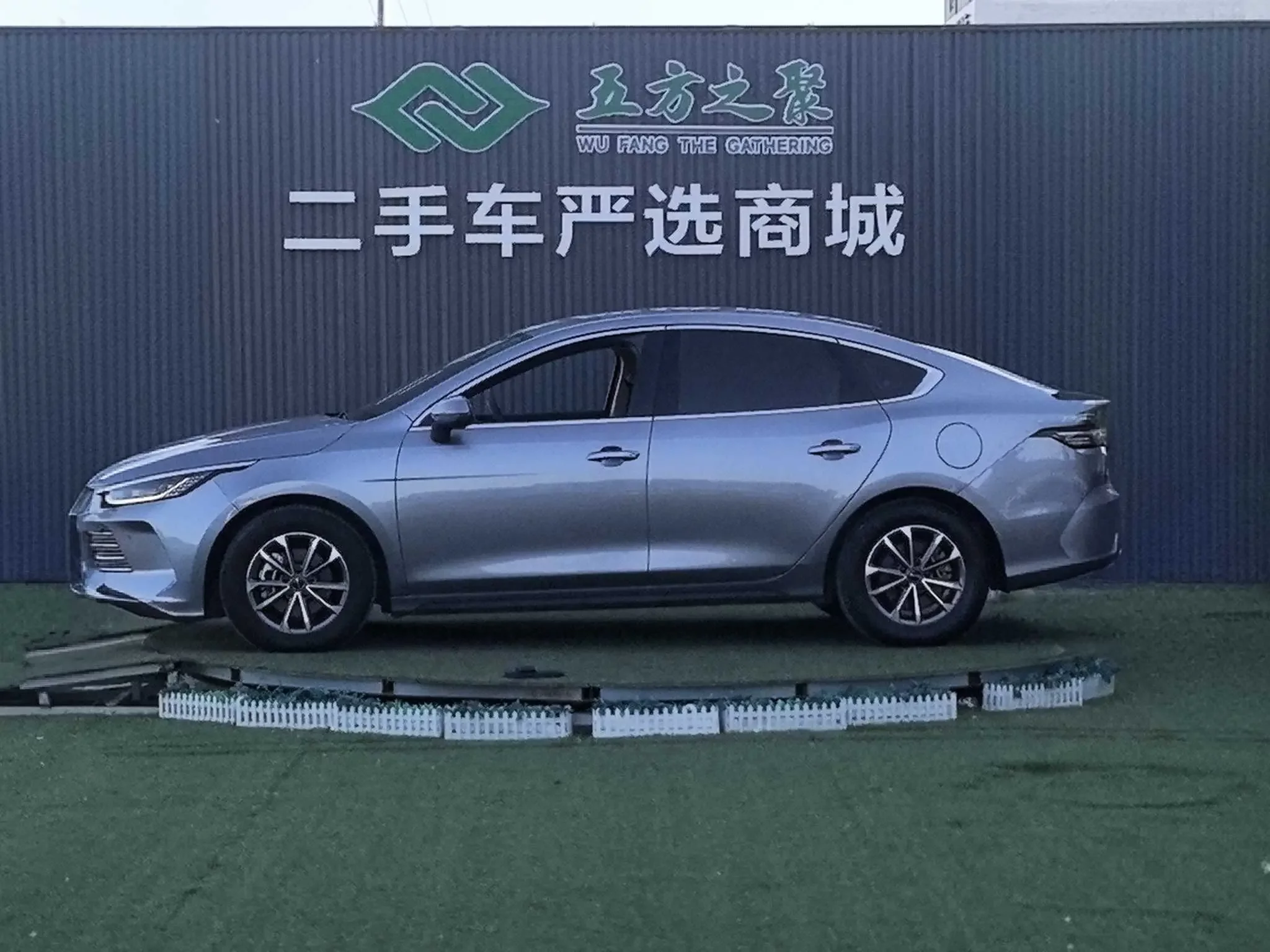 BYD Destroyer 05