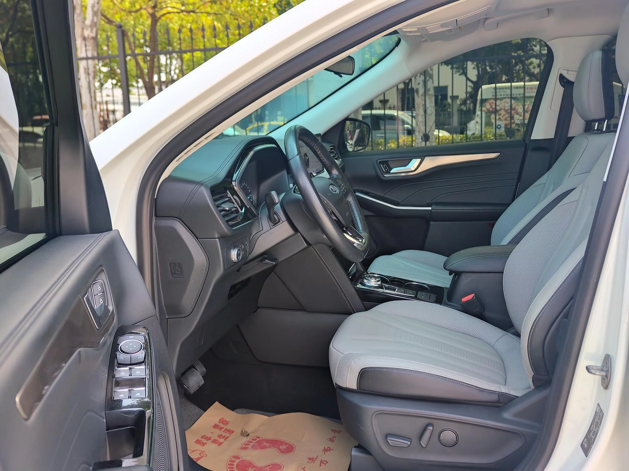 Ford Escape