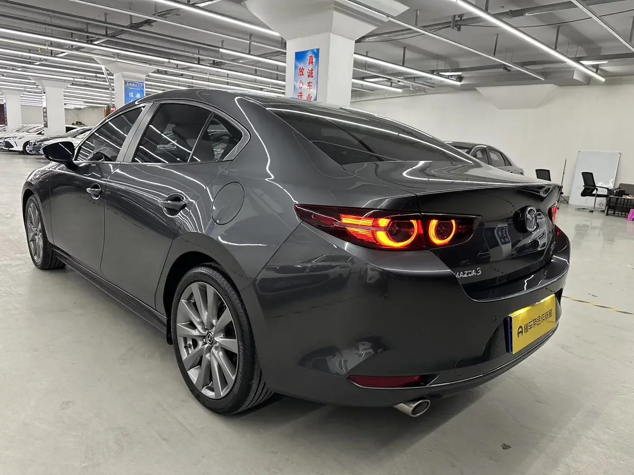 Mazda Axela