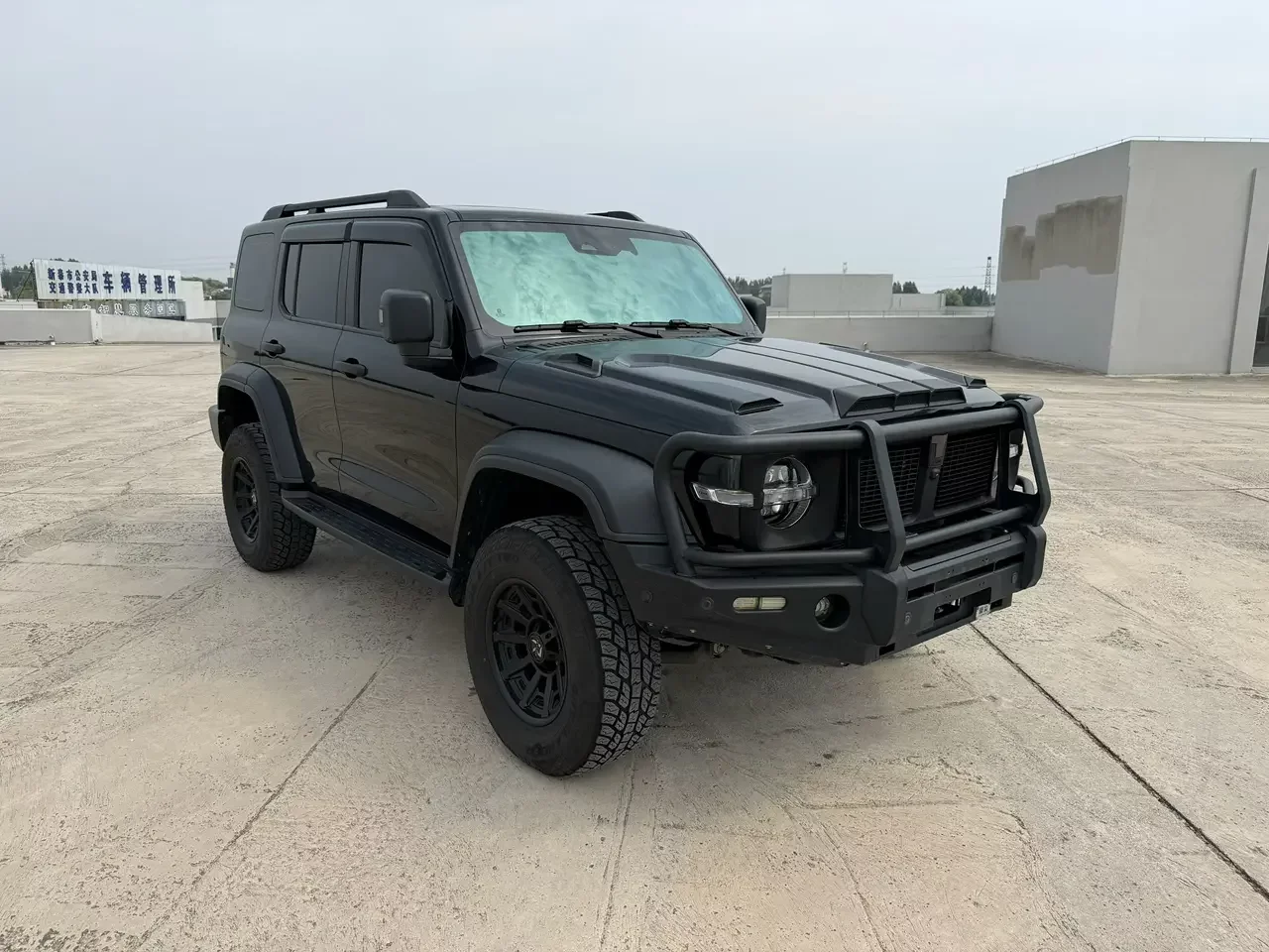 TANK 300
