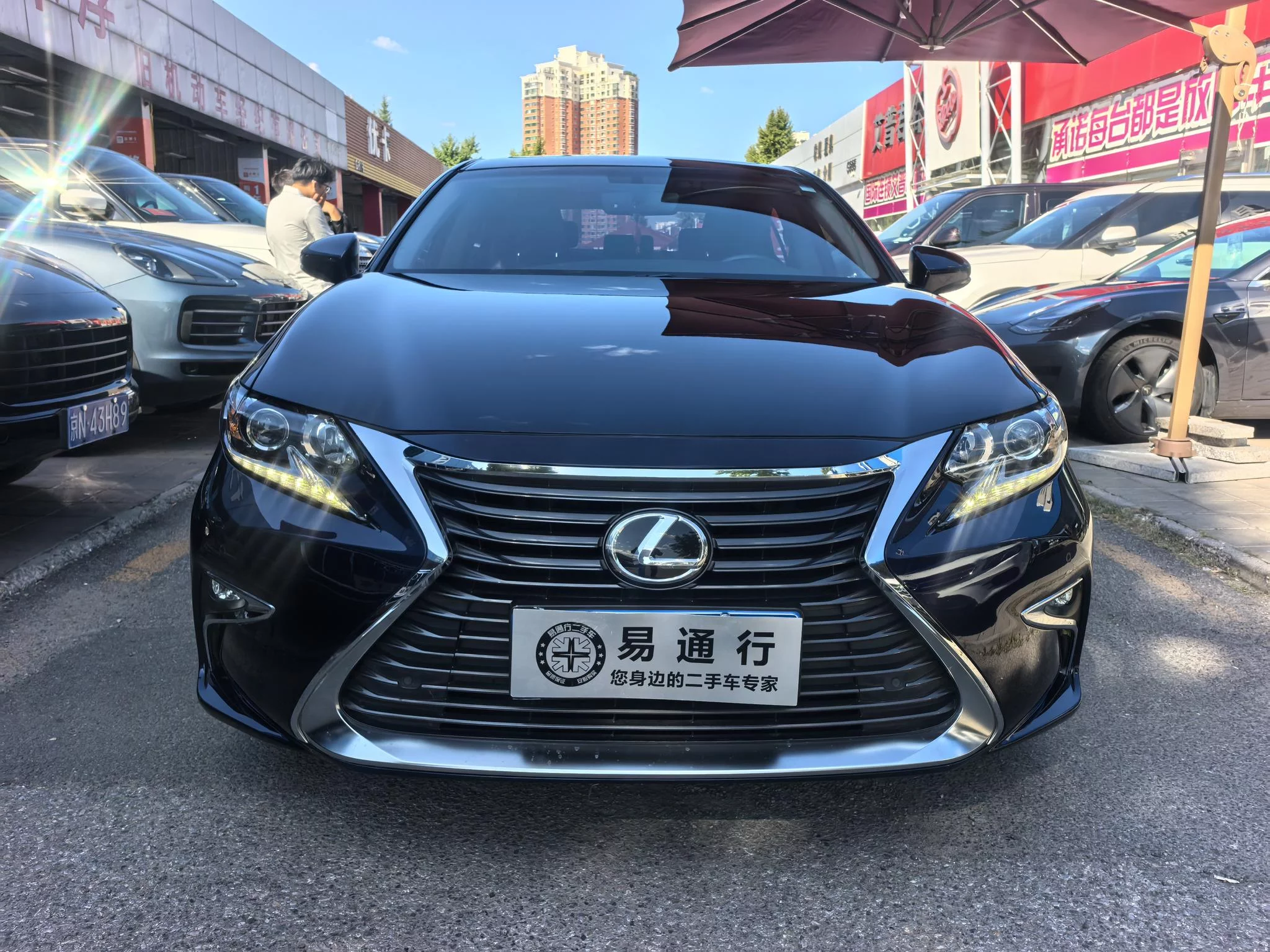 Lexus ES