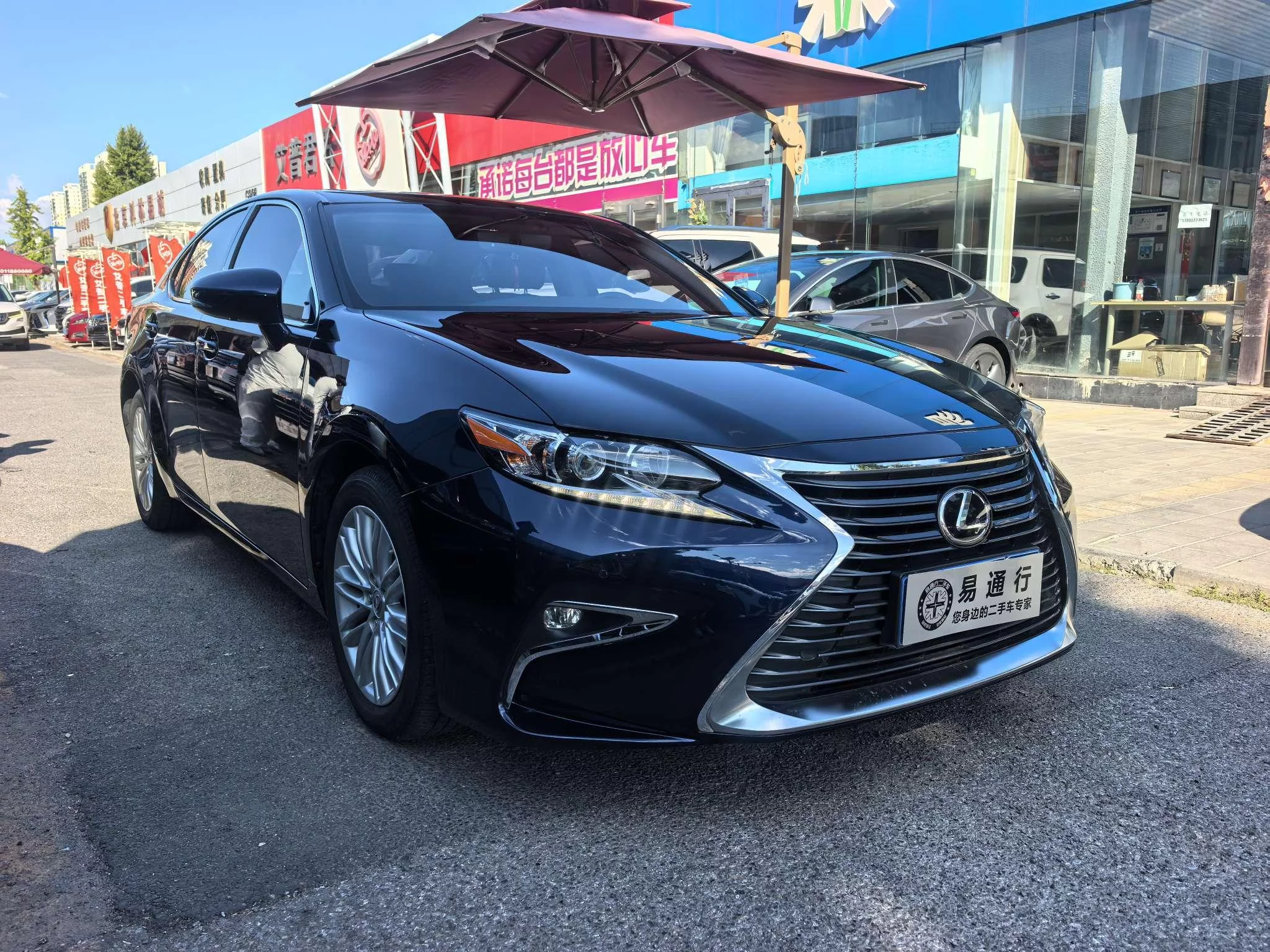 Lexus ES
