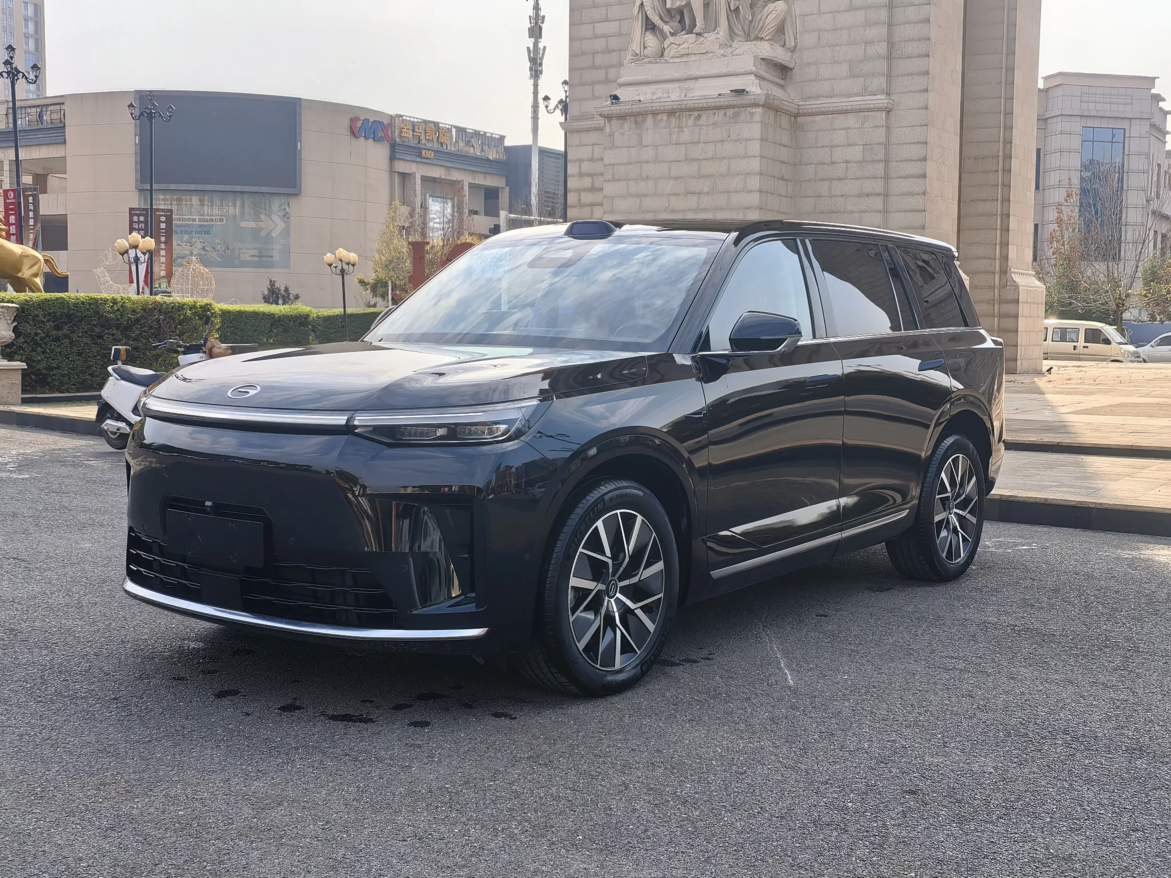 GAC Trumpchi Yearns for S9