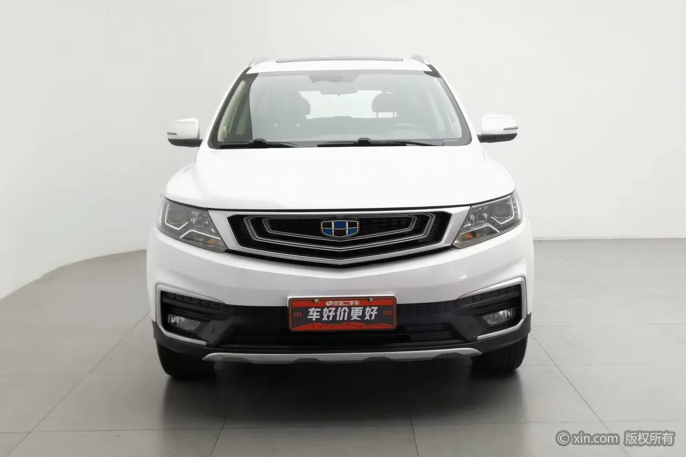 Geely Vision X6