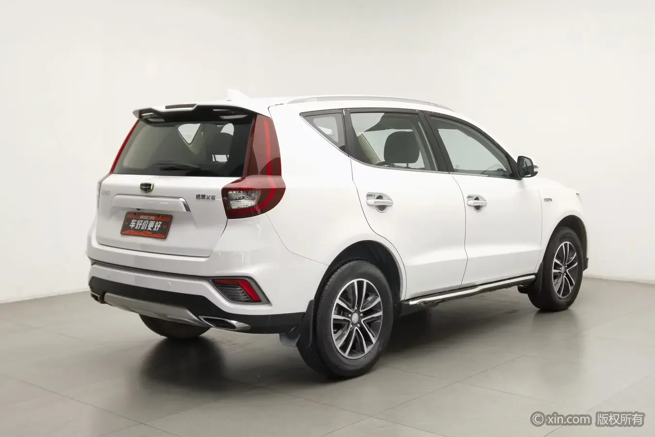 Geely Vision X6