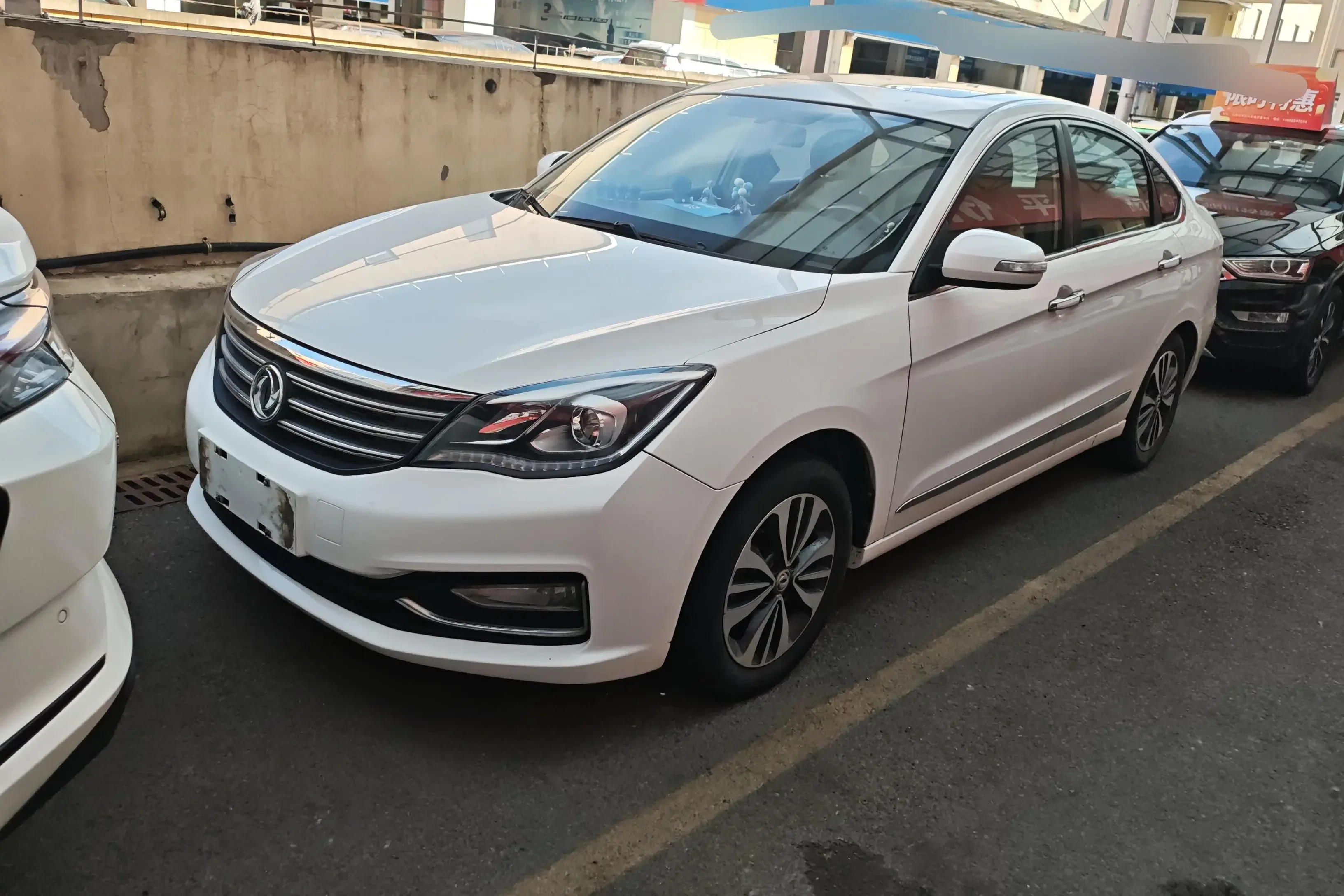 Dongfeng Fengshen A60