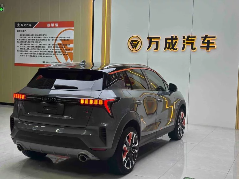 Lynk & Co 06