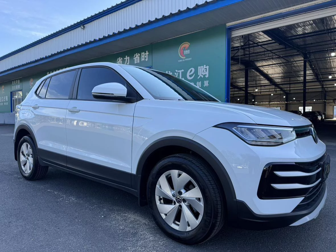 Volkswagen Tharu