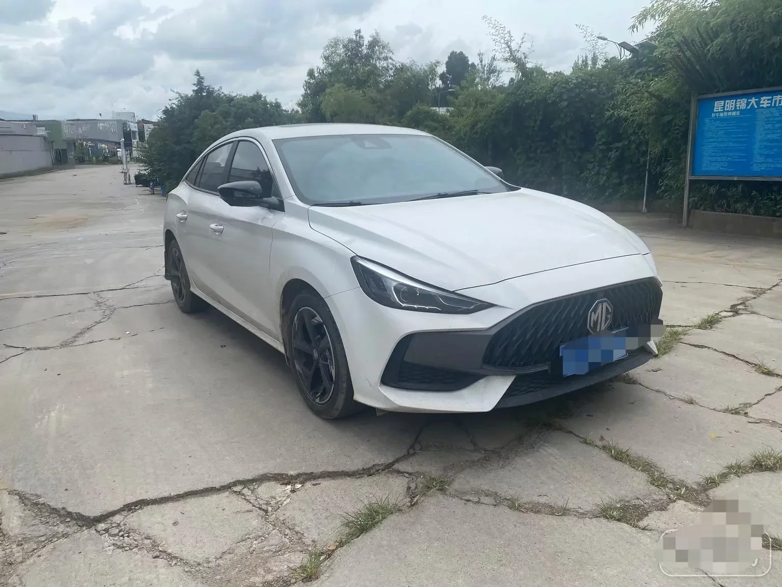 MG 5