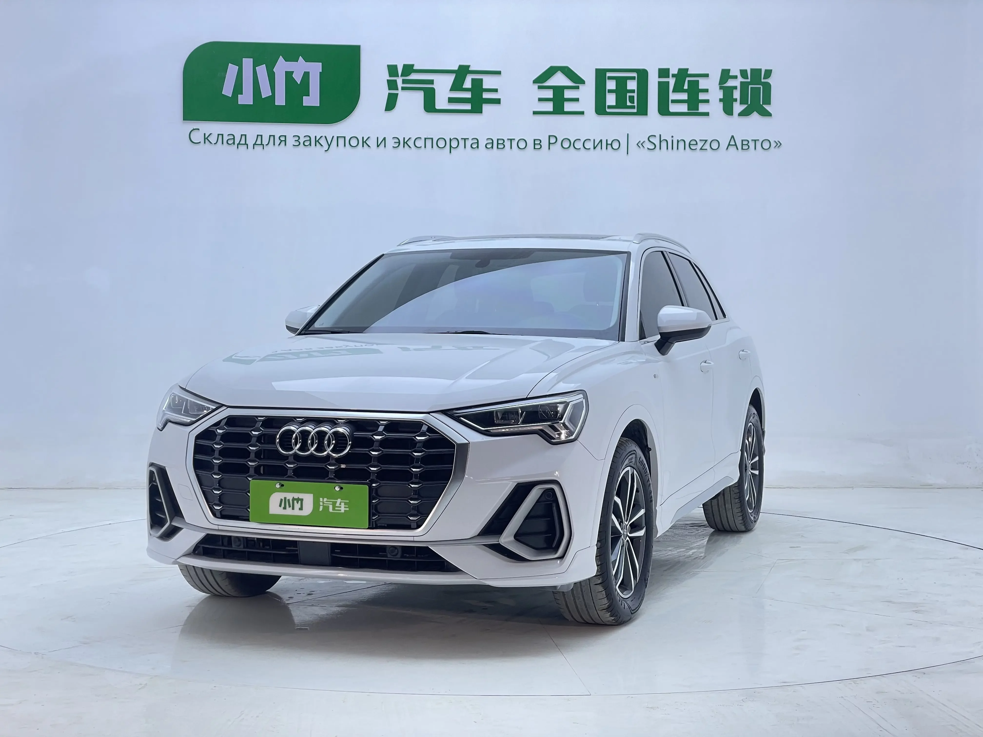 AUDI Q3