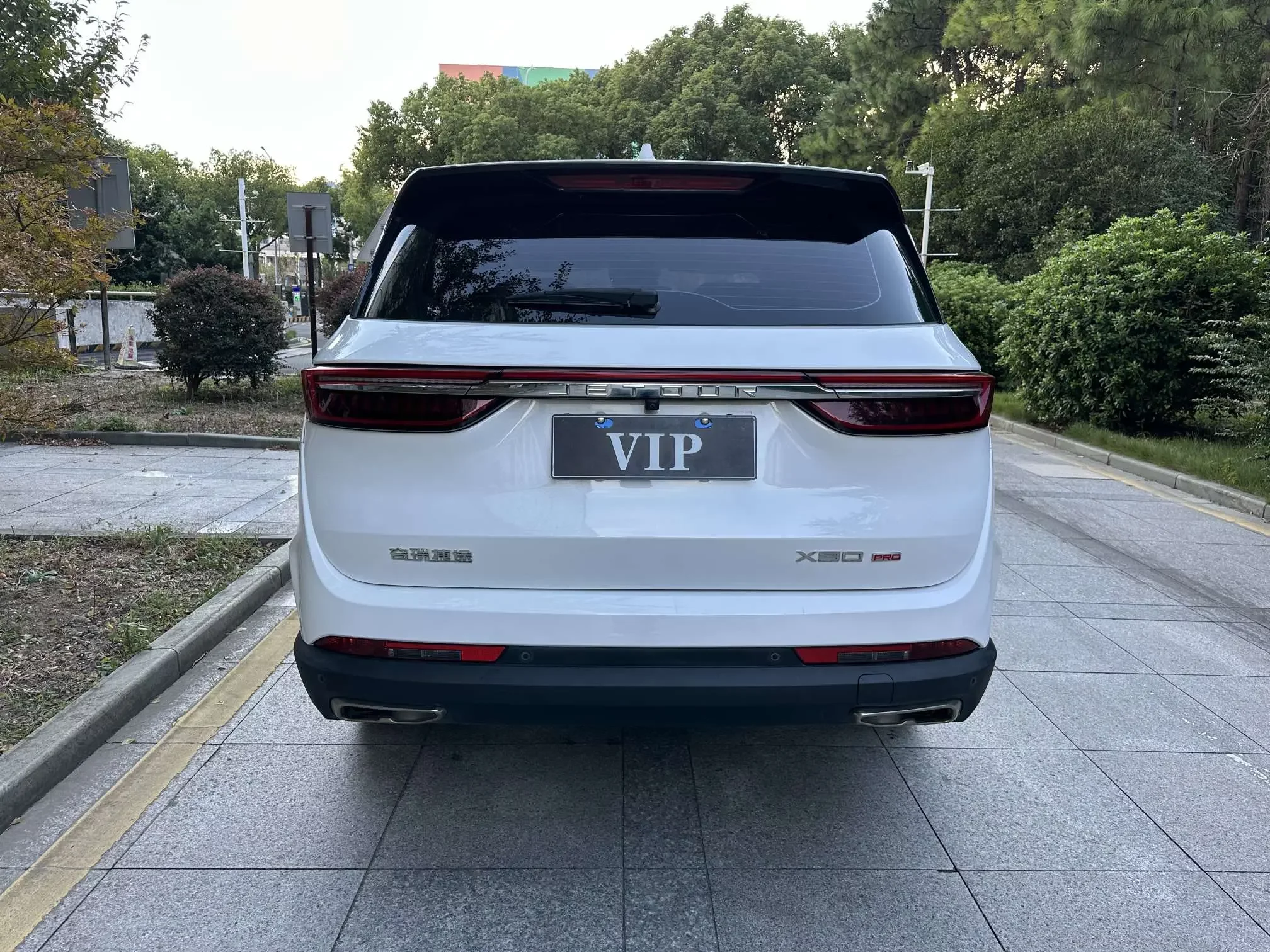 Jetour X90 PRO
