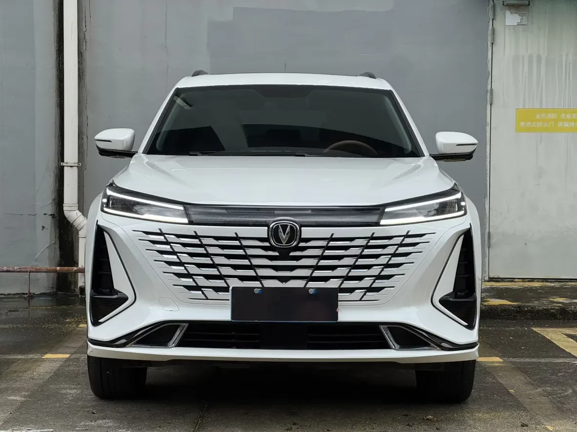 Changan CS75 PLUS