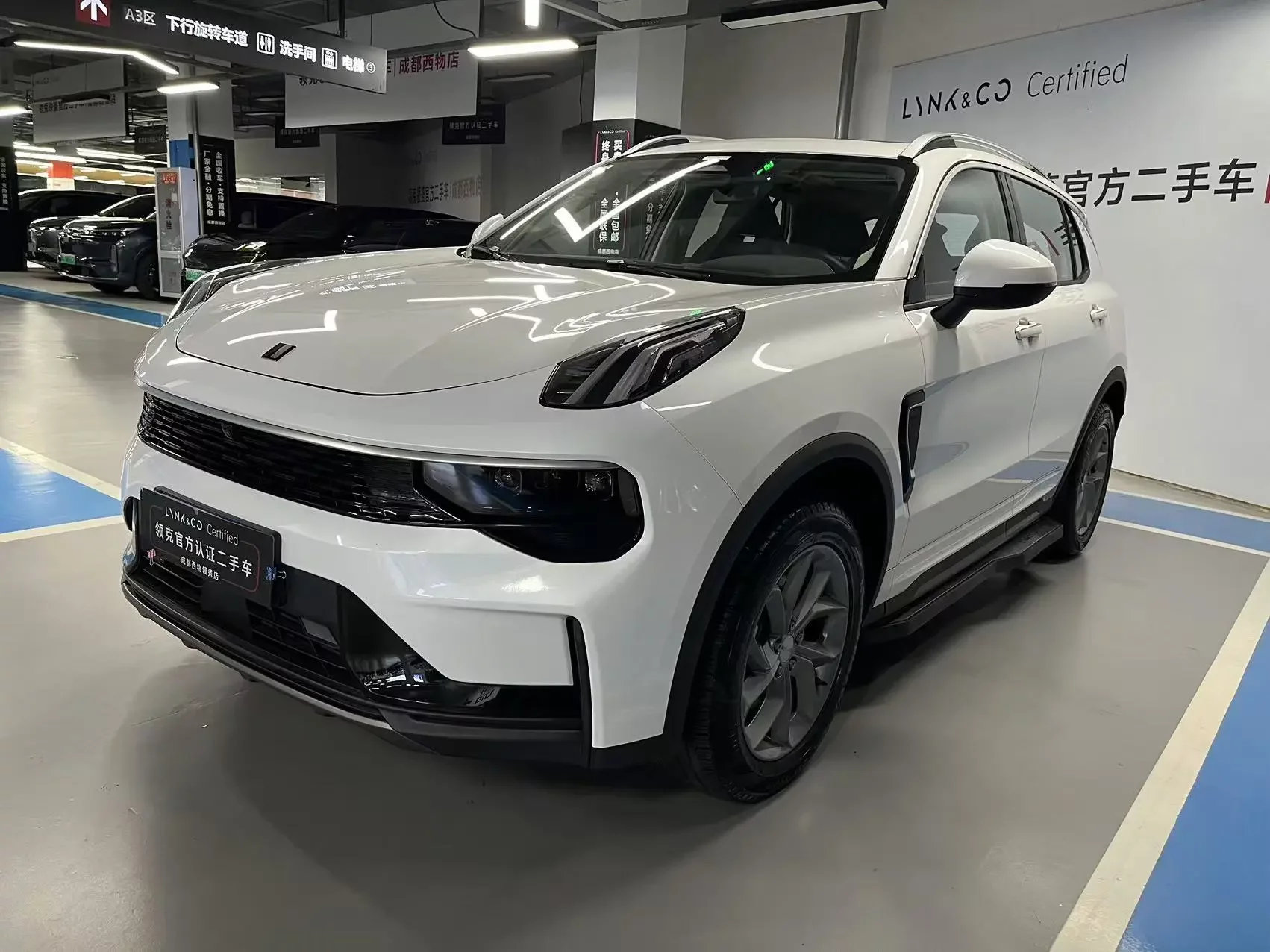 Lynk & Co 01