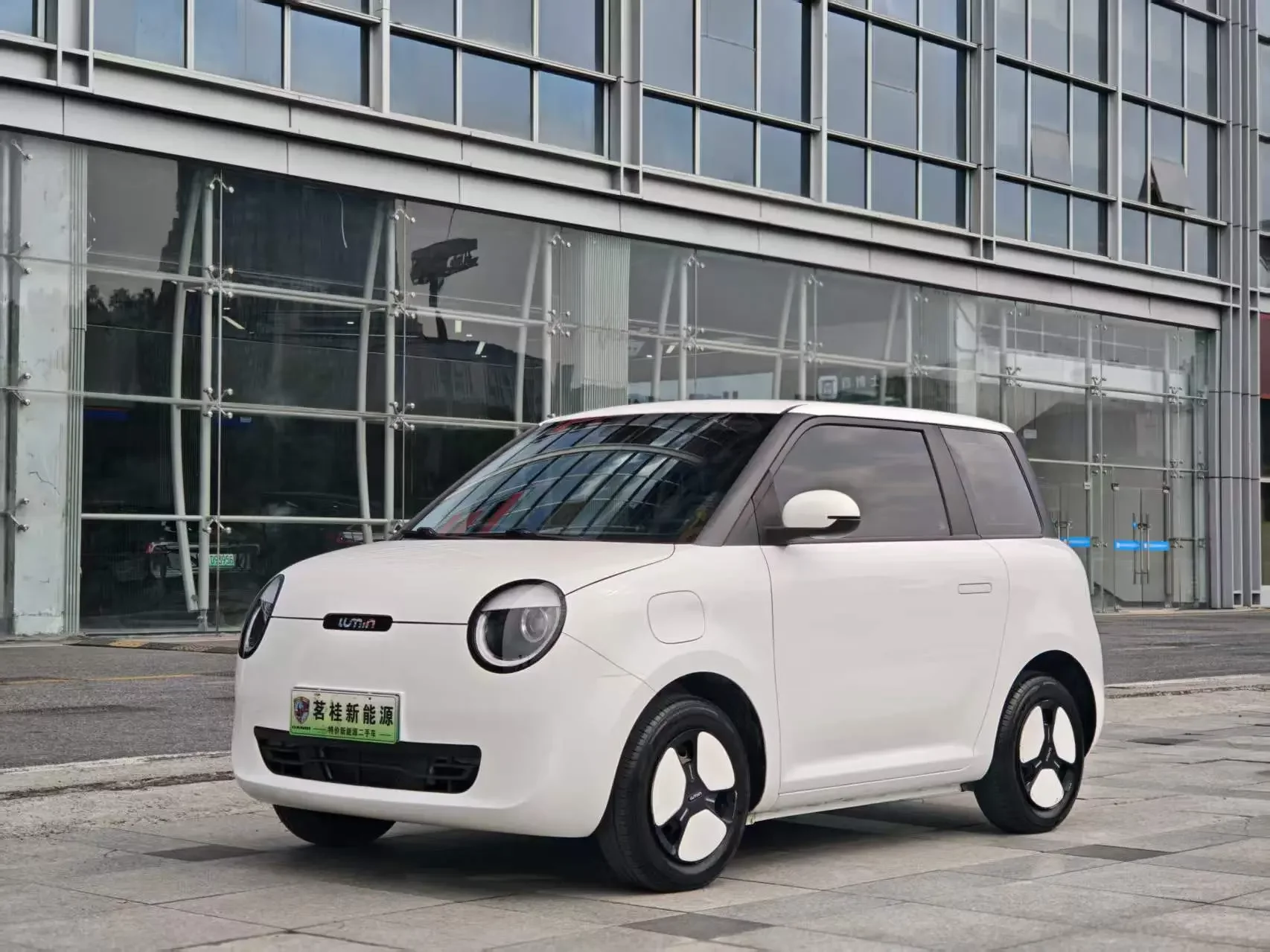 Changan Lumin