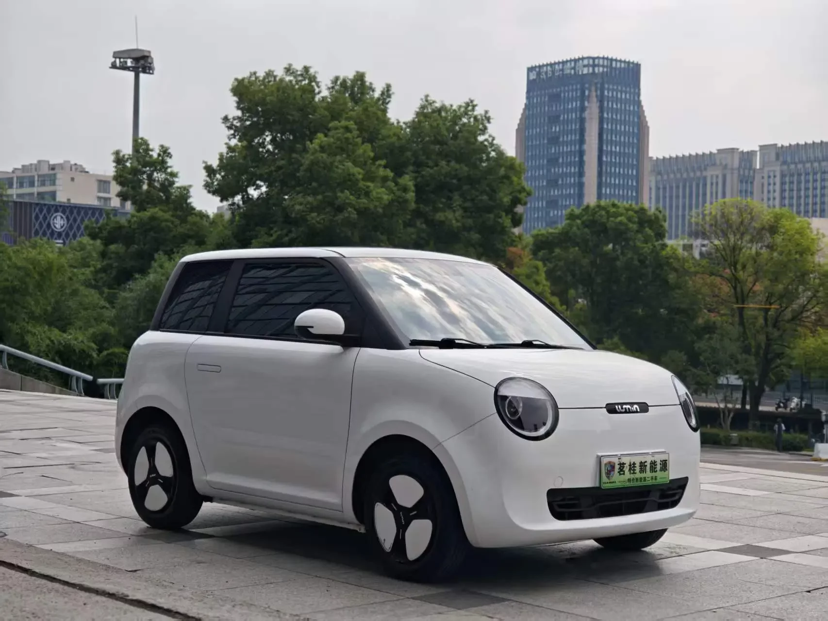 Changan Lumin