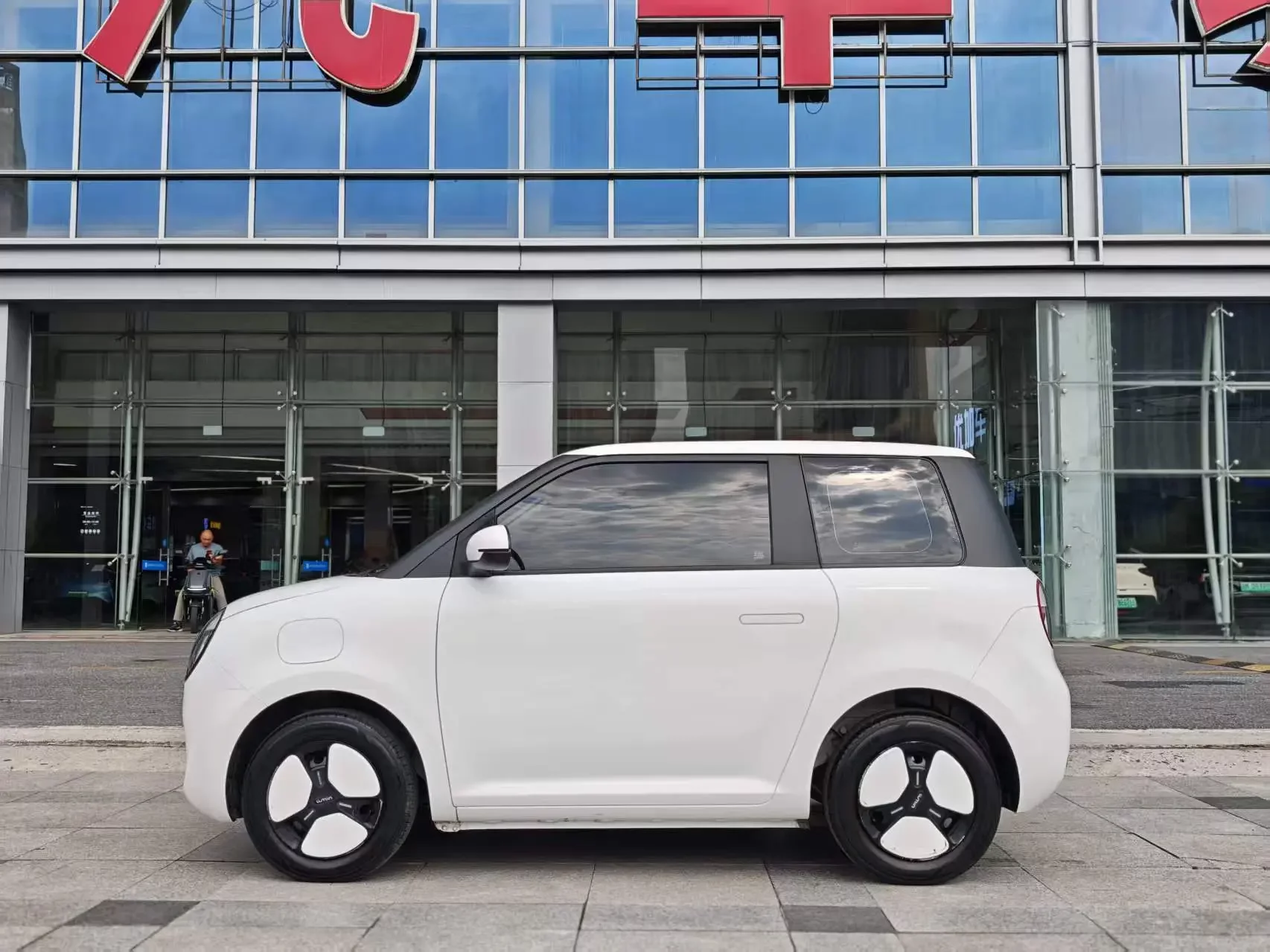 Changan Lumin