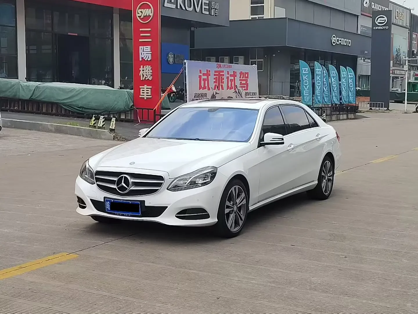 Mercedes-Benz E-Class