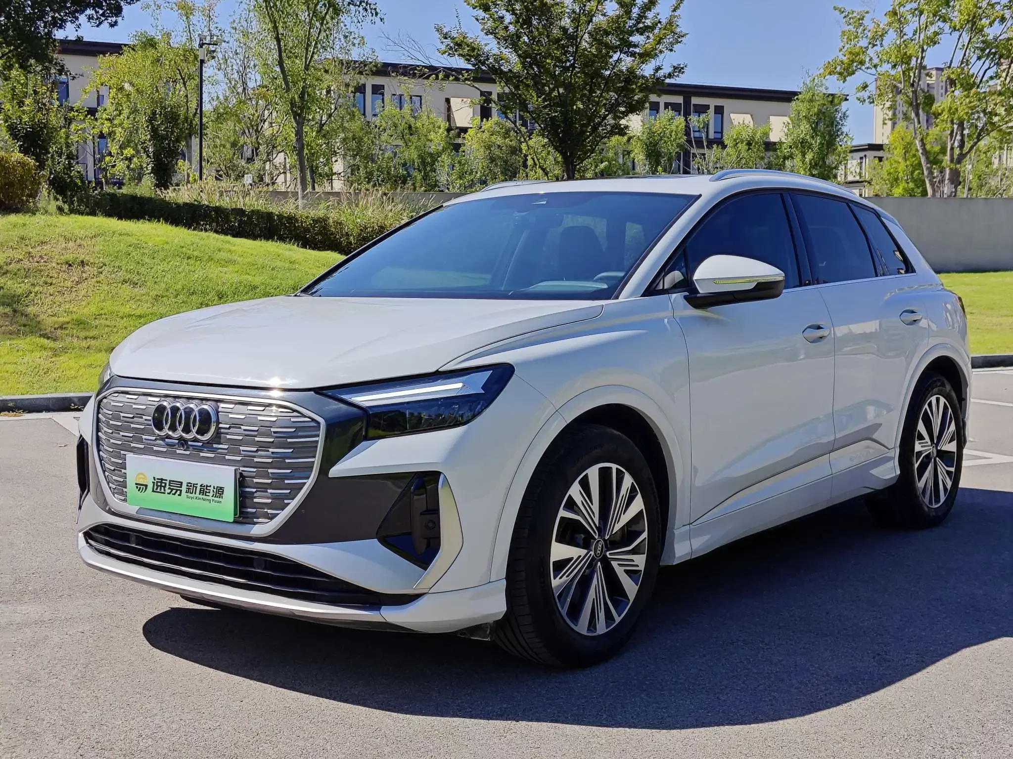 Audi Q4 e-tron
