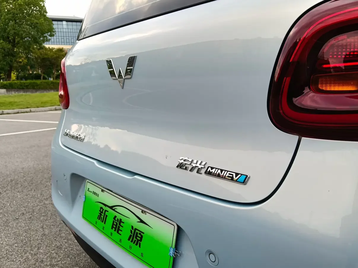 Wuling Hongguang MINIEV