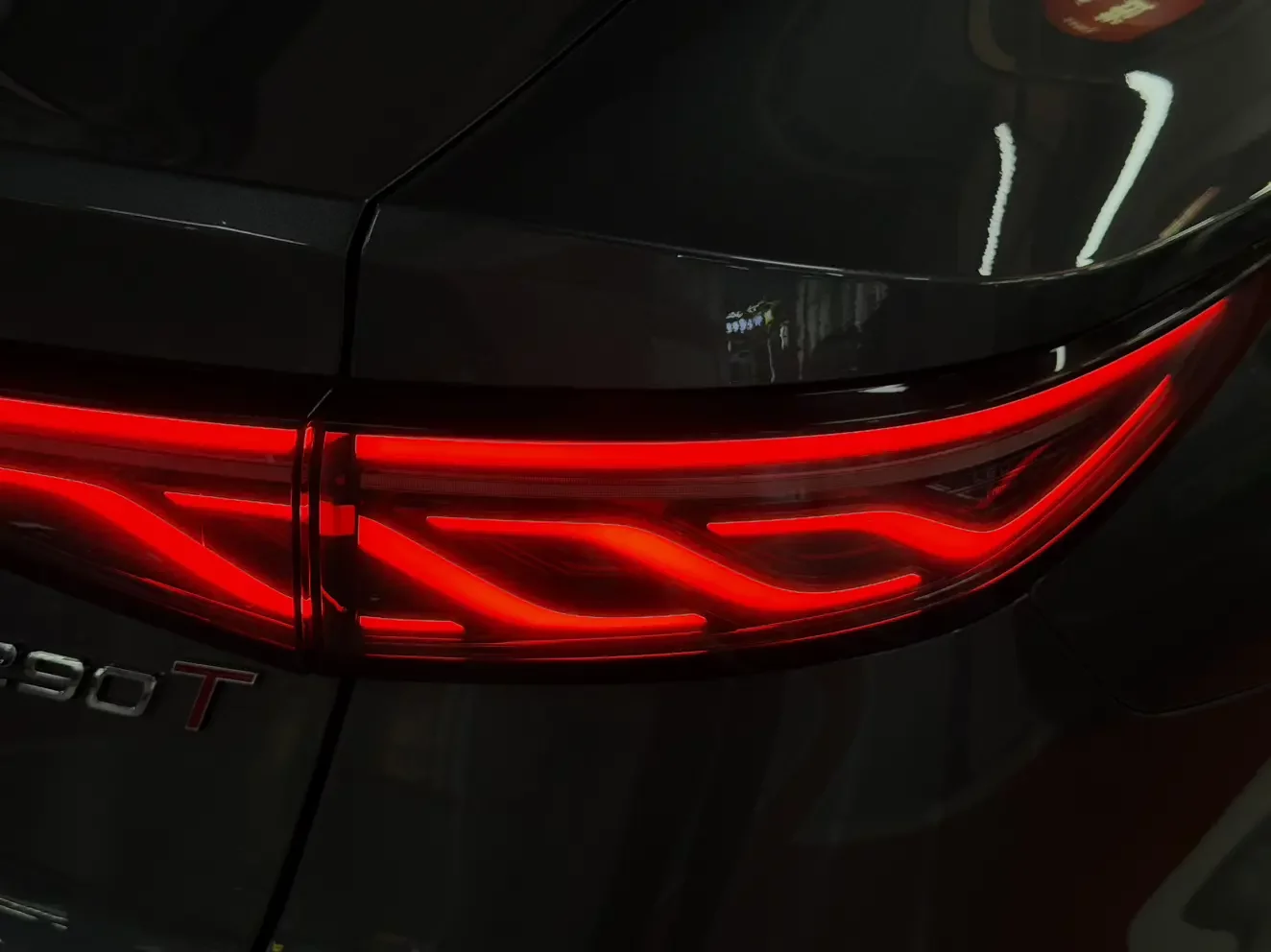 Chery Arrizo 8 PRO