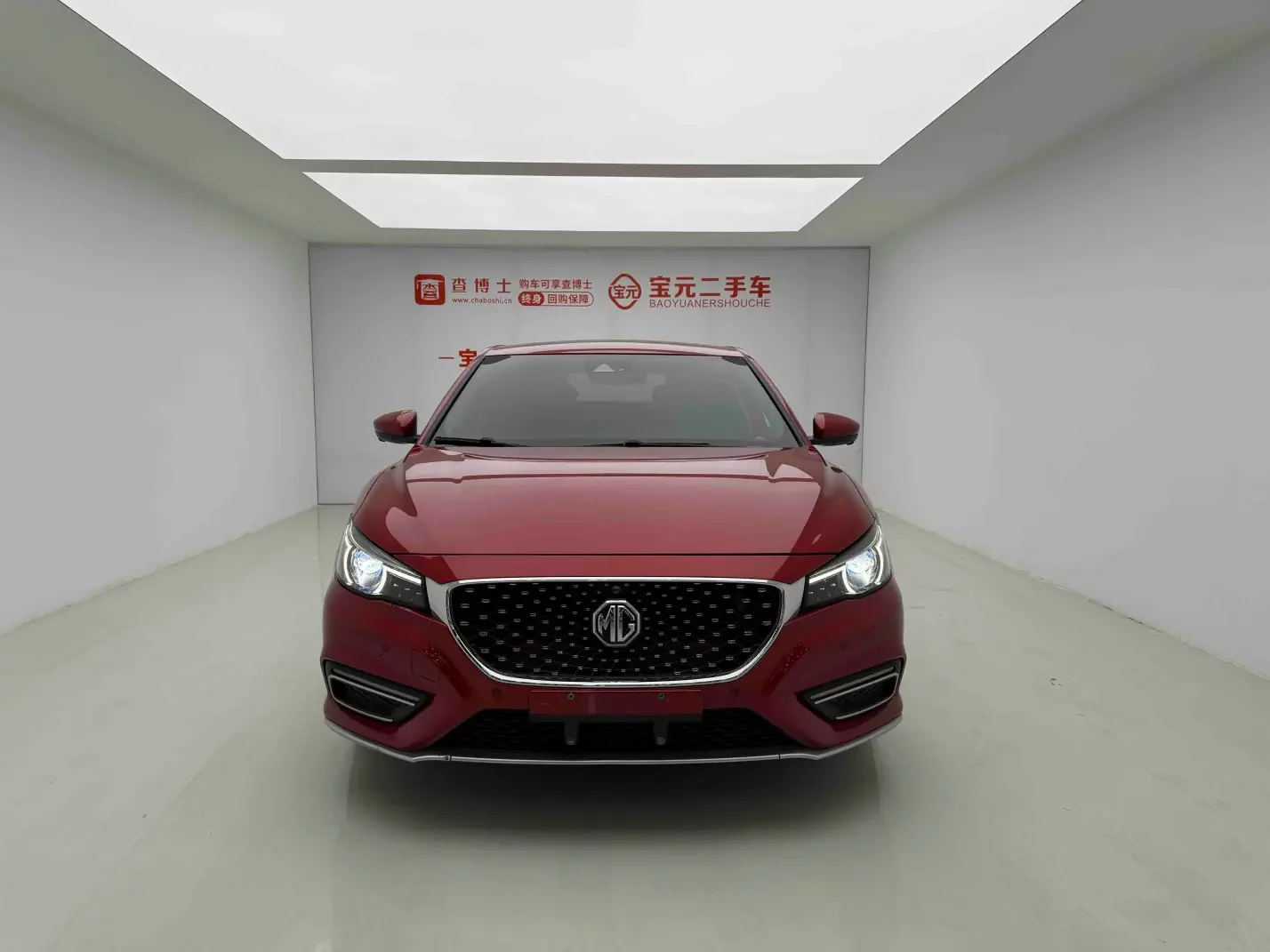 MG 6 PHEV