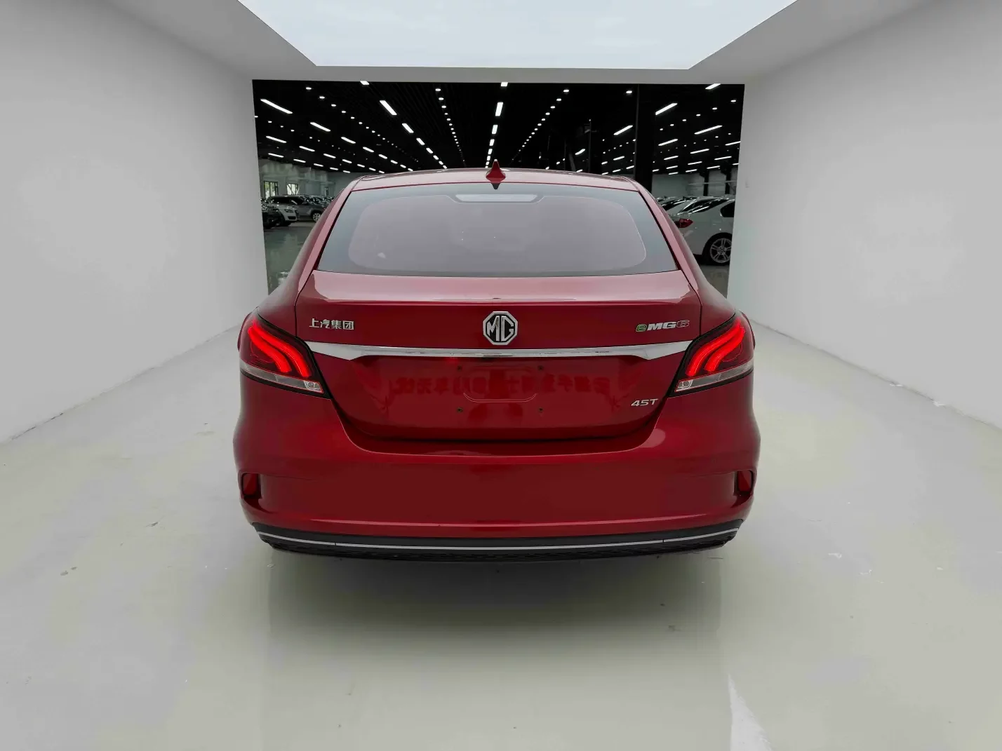 MG 6 PHEV