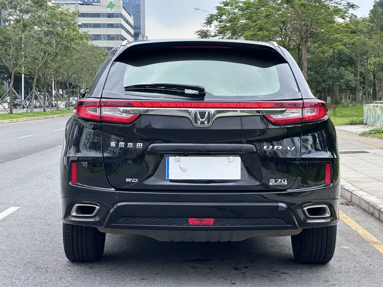 Honda UR-V